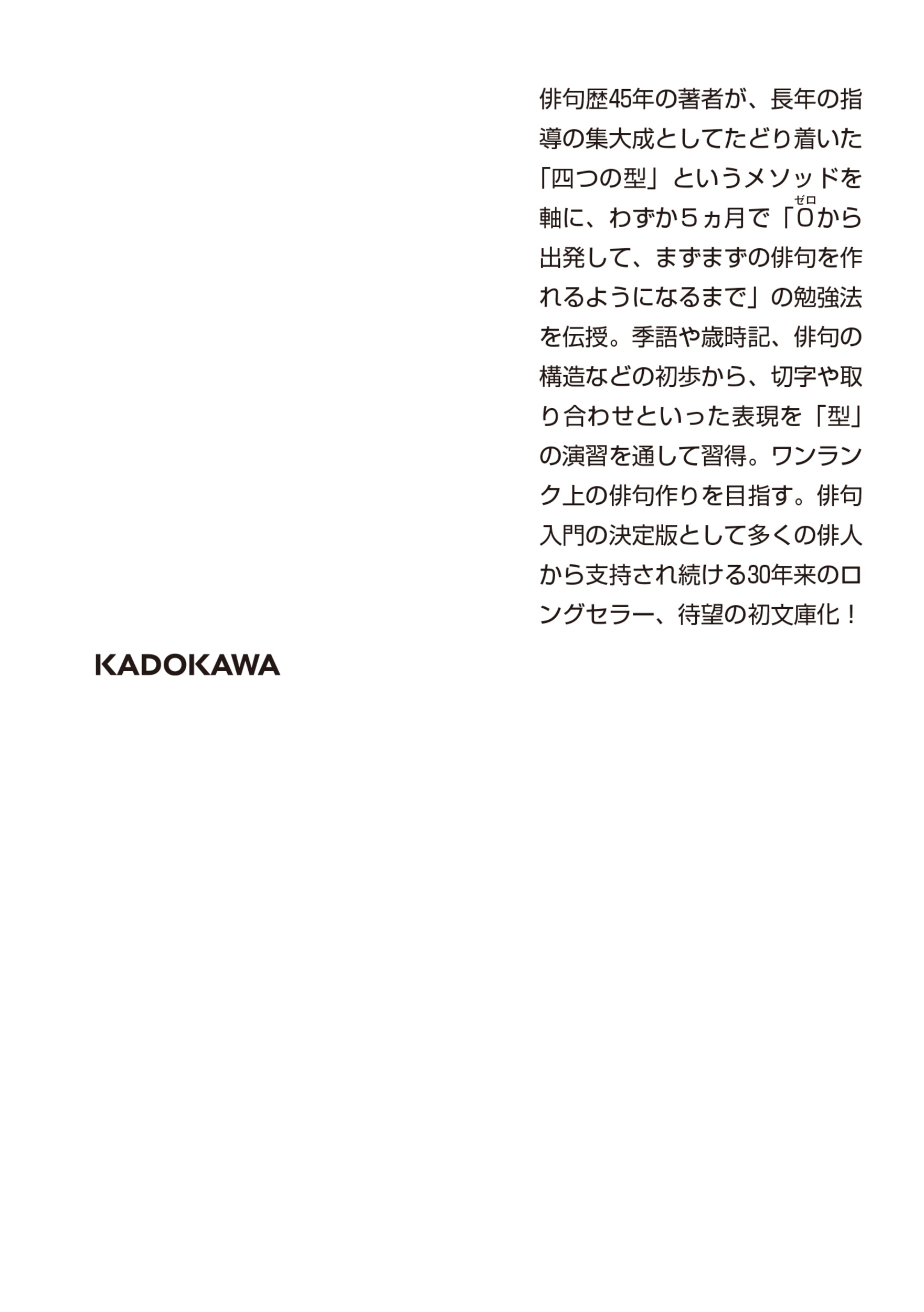 サムネイル画像2