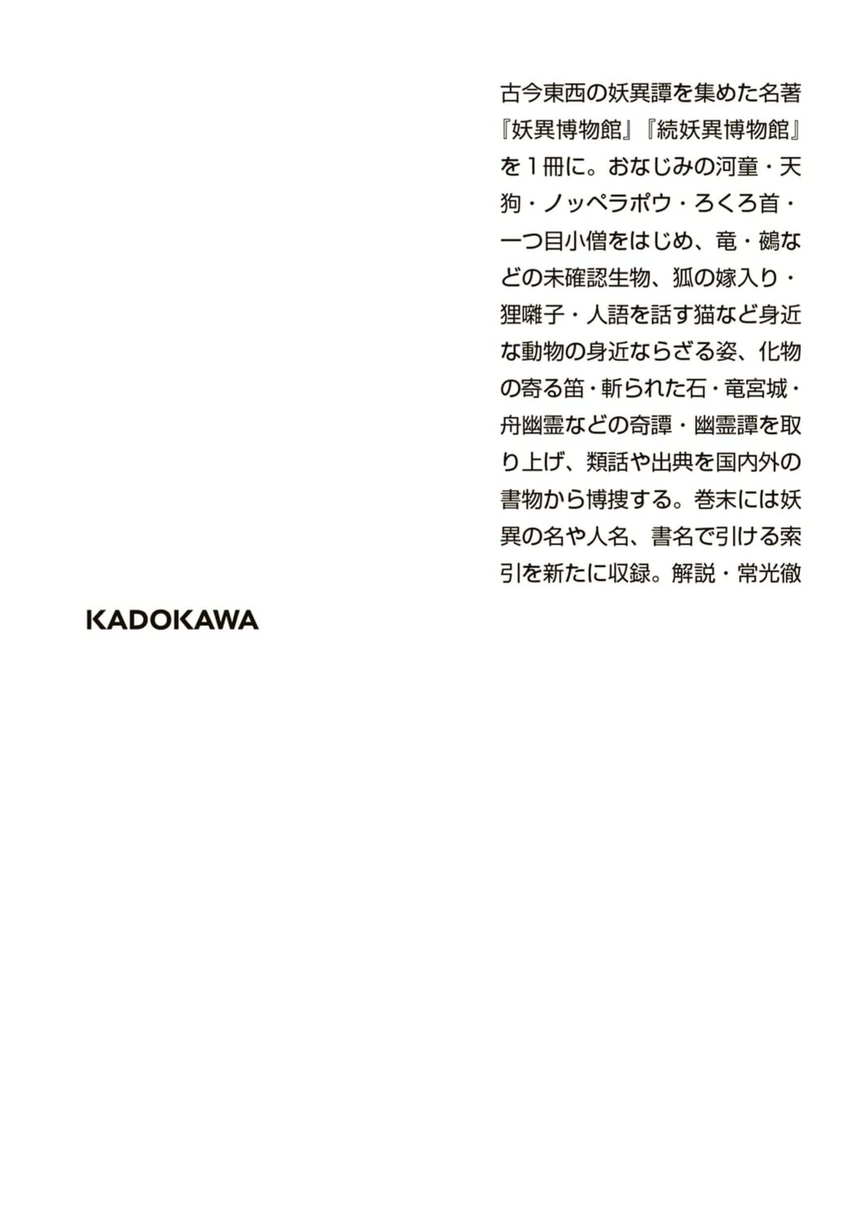 サムネイル画像2