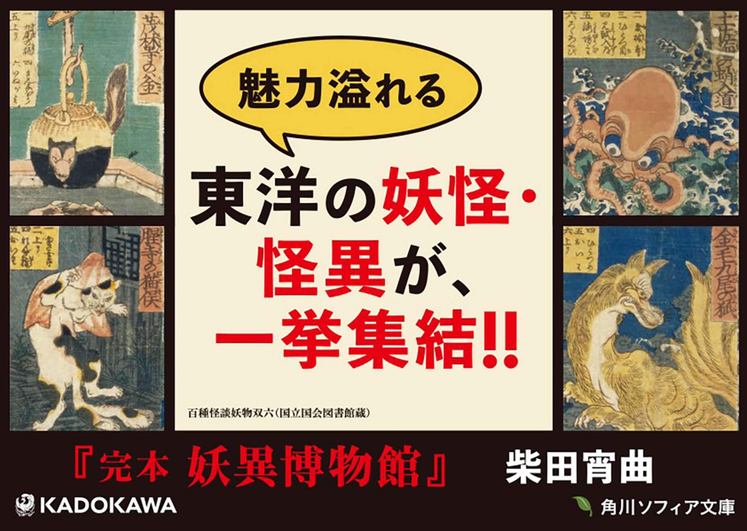 サムネイル画像3