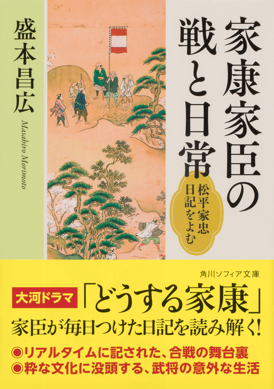 サムネイル画像1