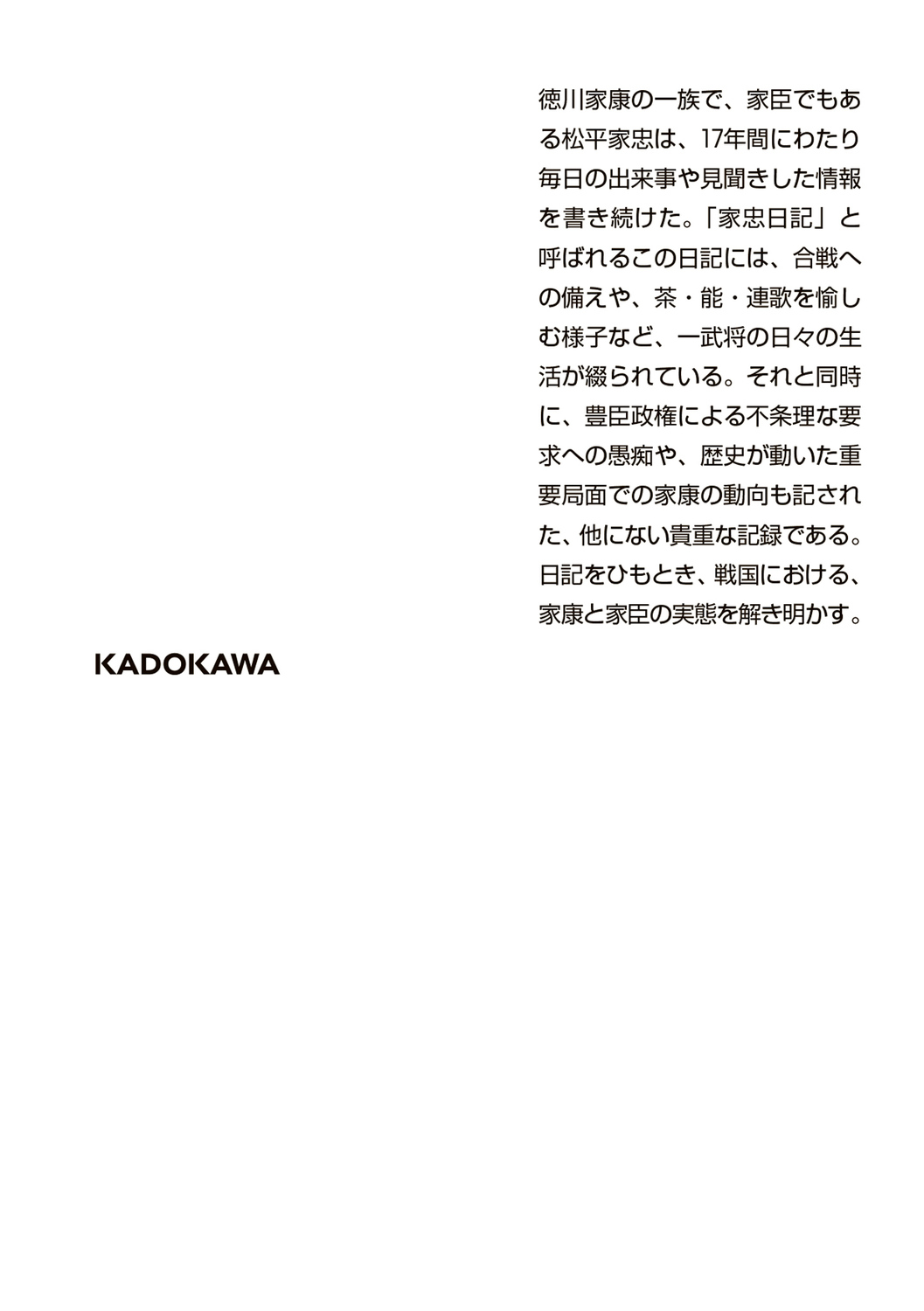 サムネイル画像2