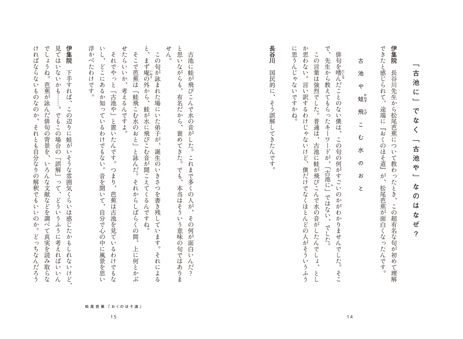 サムネイル画像8