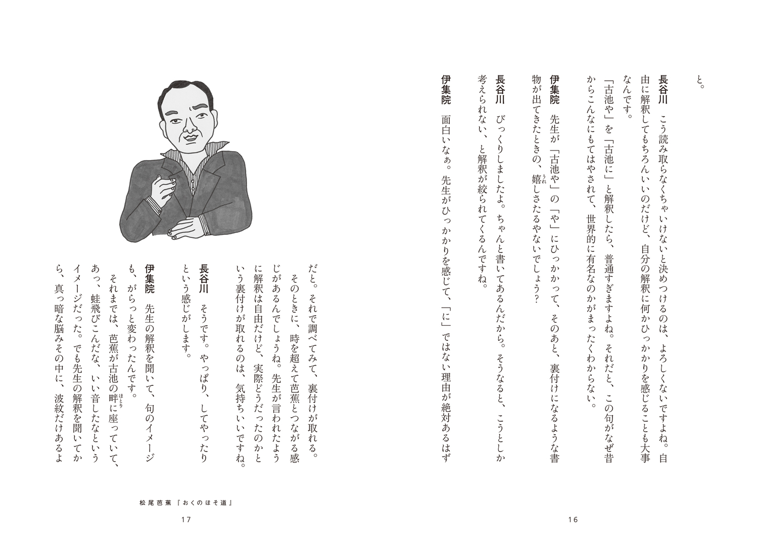 サムネイル画像9