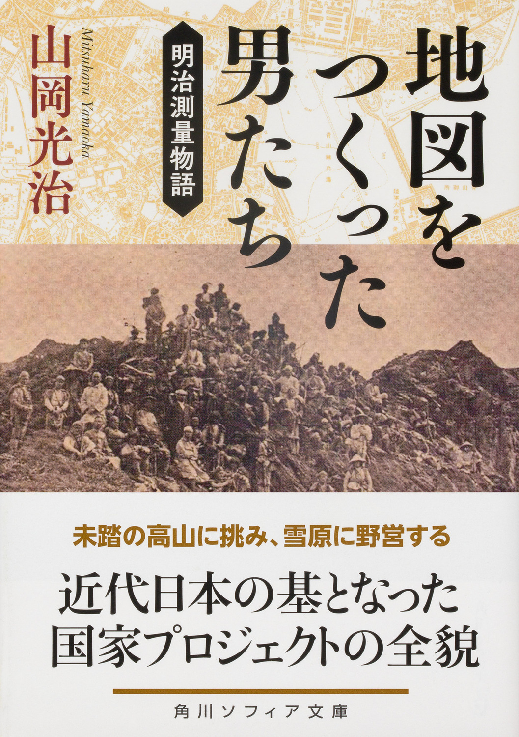 サムネイル画像1