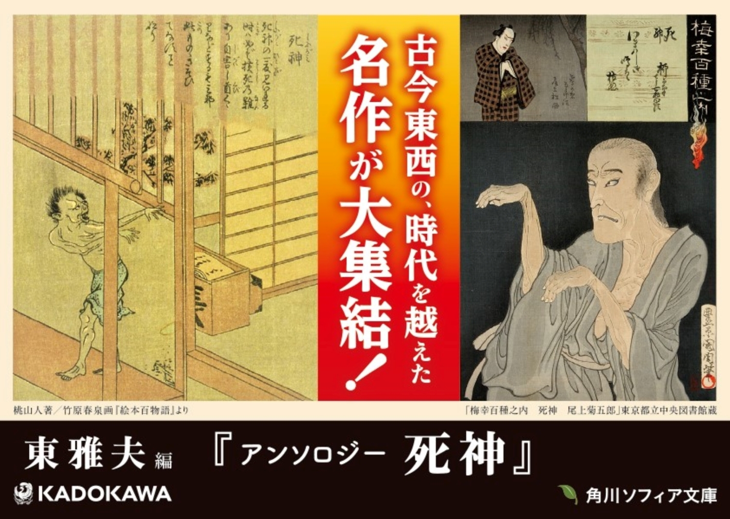 サムネイル画像1