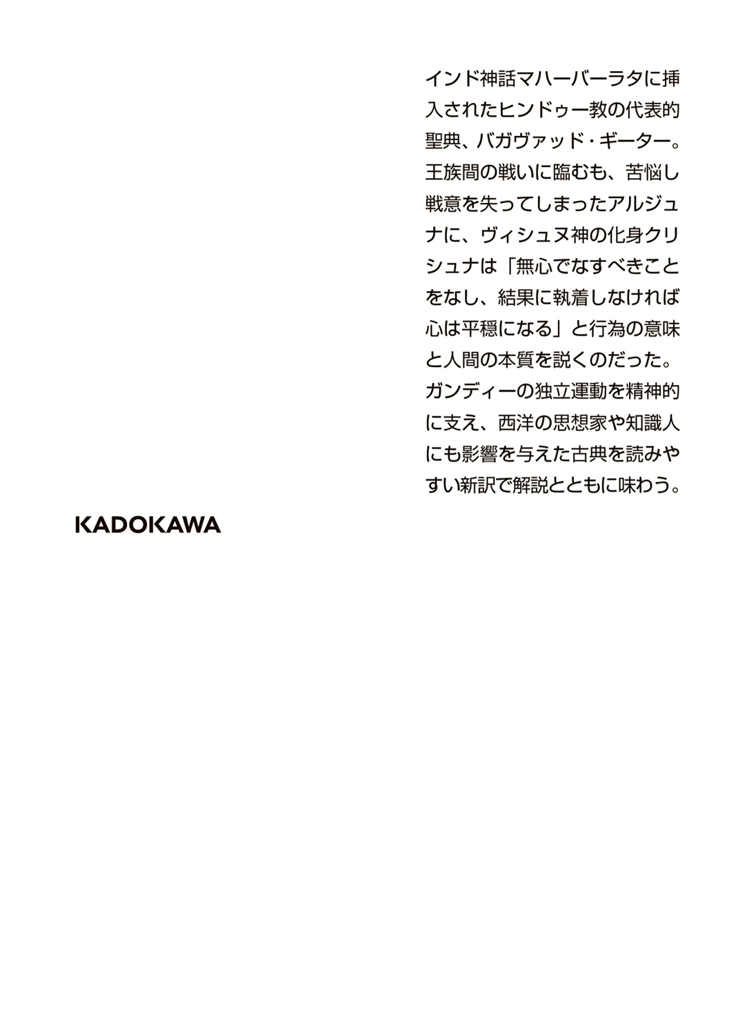 サムネイル画像2