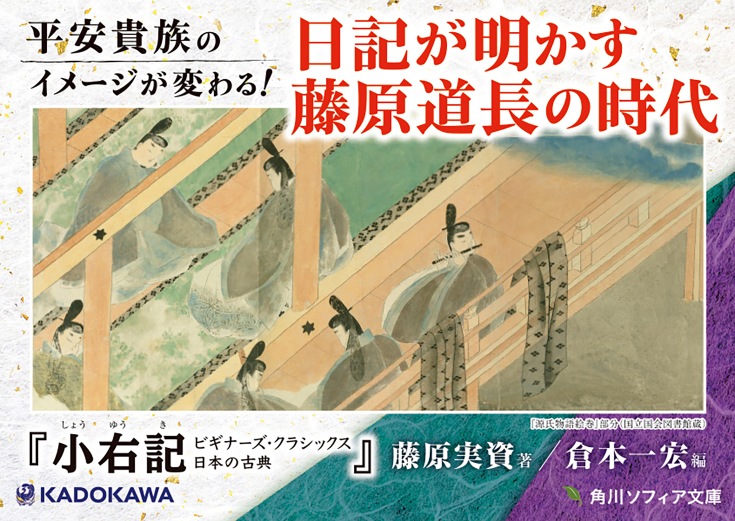 サムネイル画像2