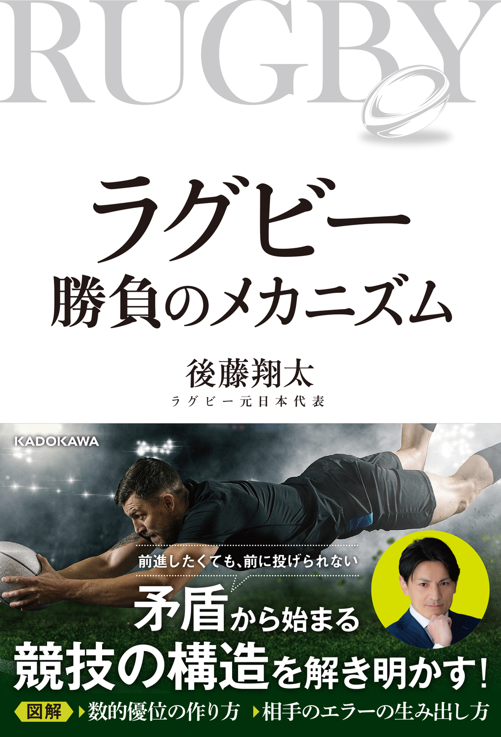 サムネイル画像1