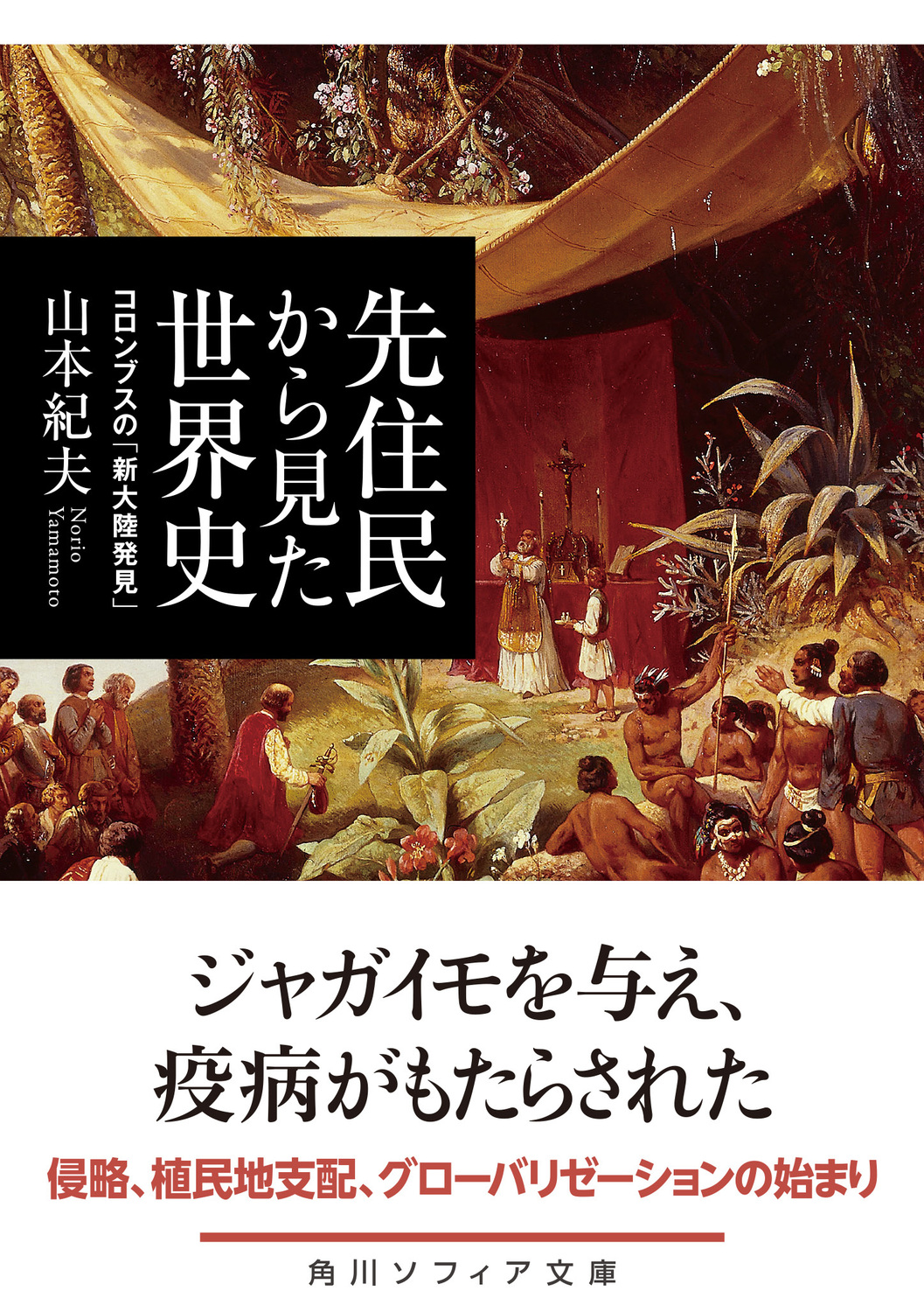 サムネイル画像1