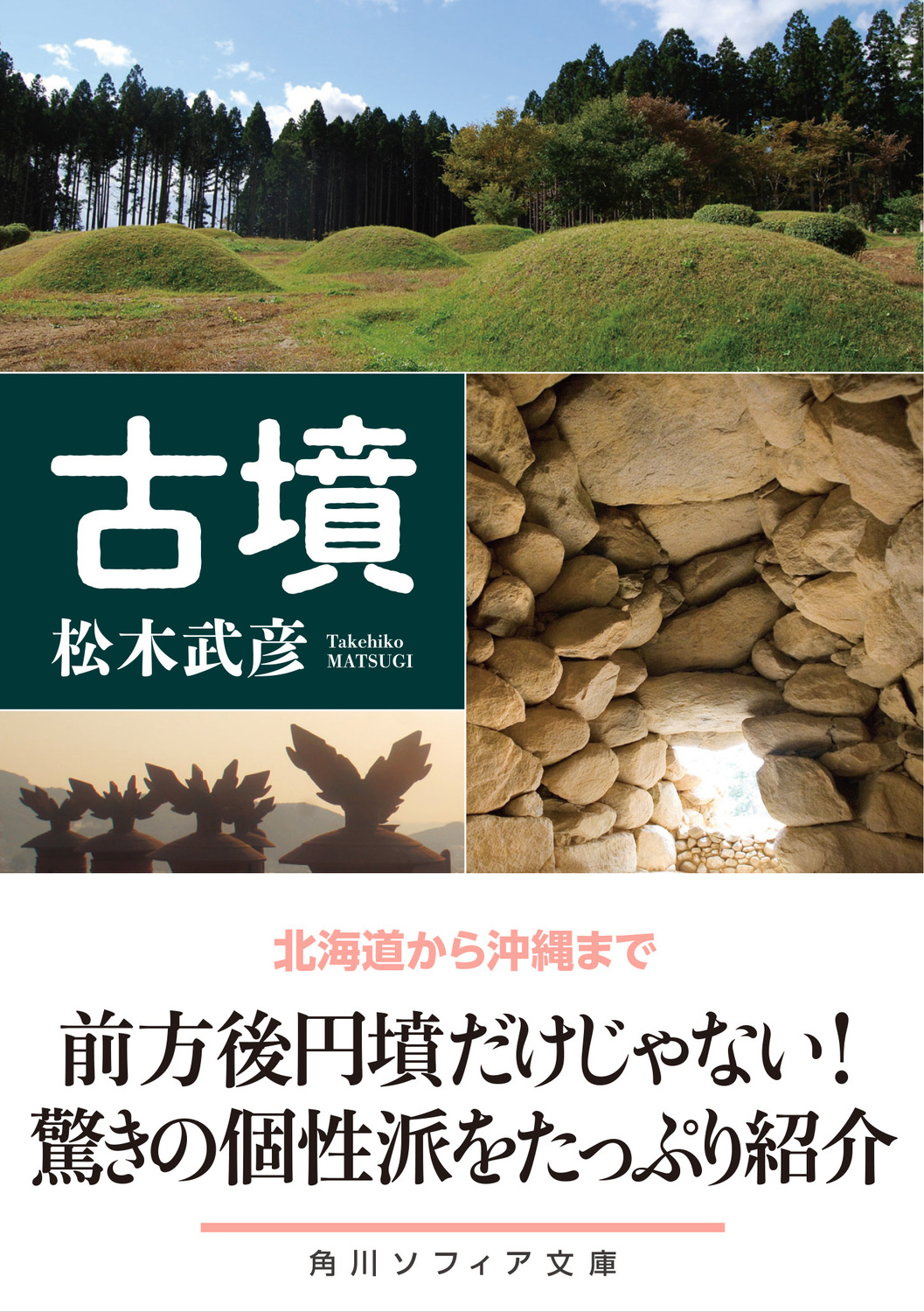 サムネイル画像1