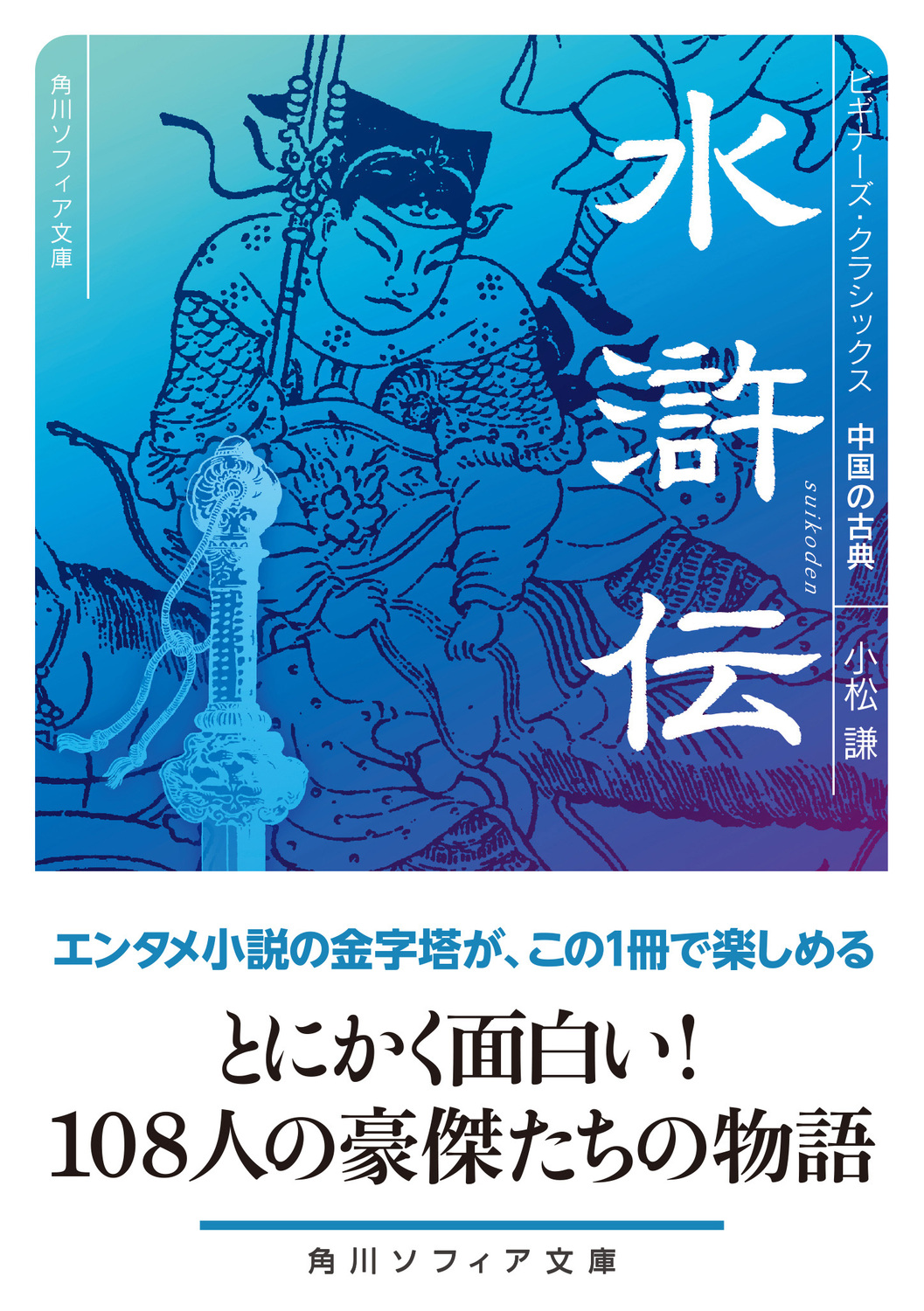 サムネイル画像1
