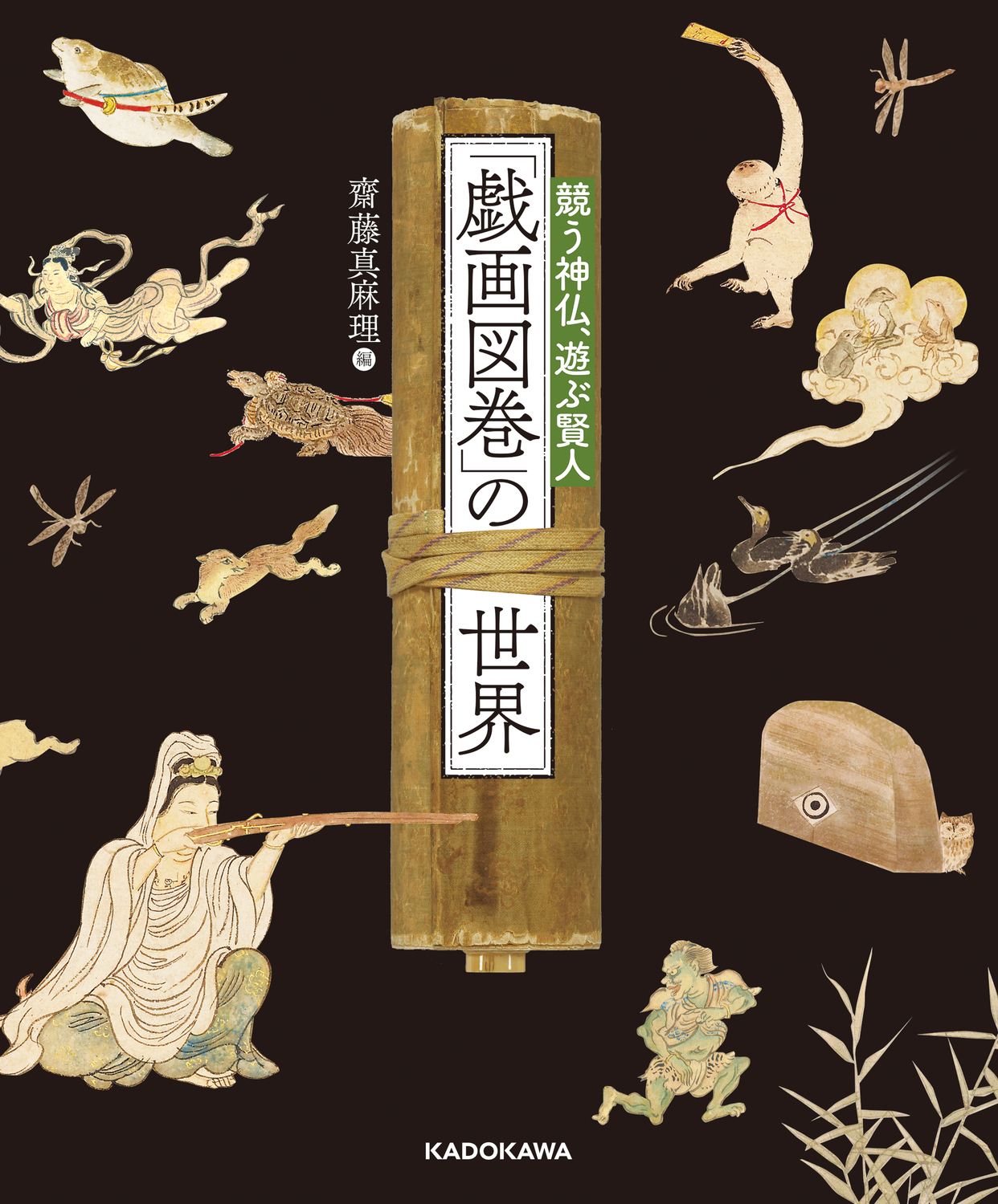 サムネイル画像1