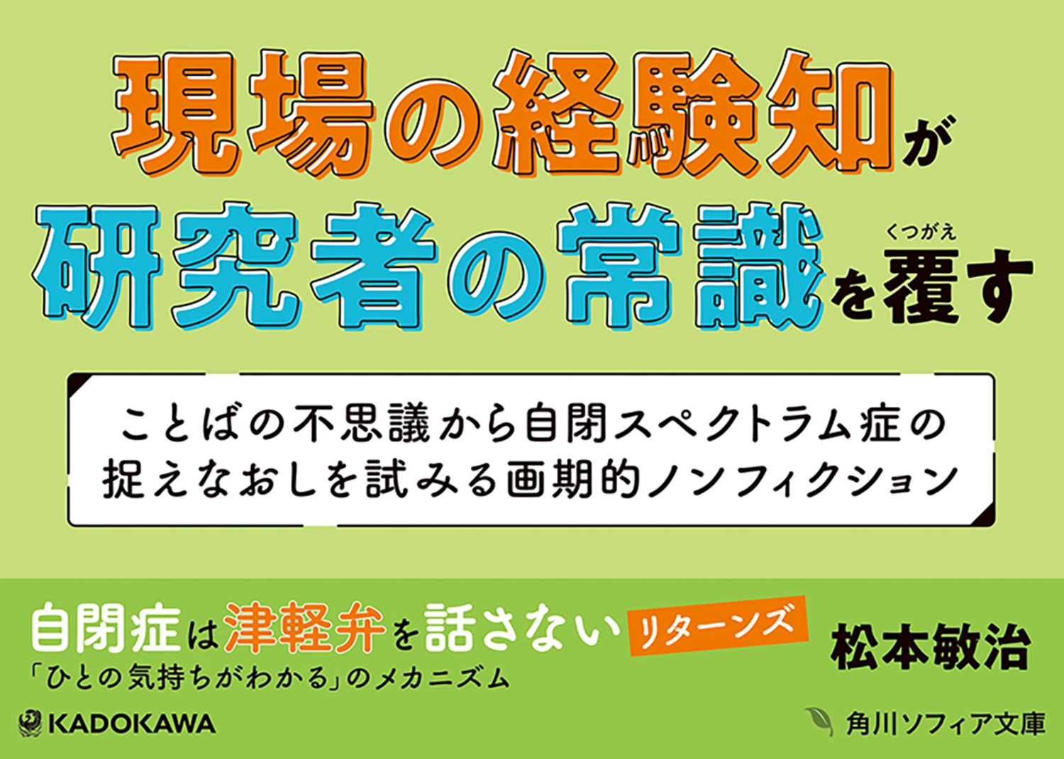 サムネイル画像2