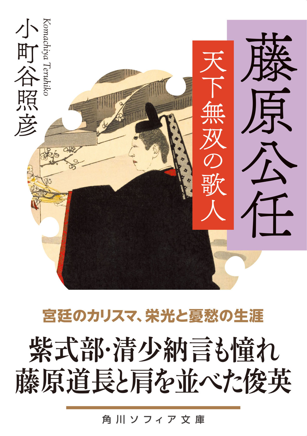 サムネイル画像1