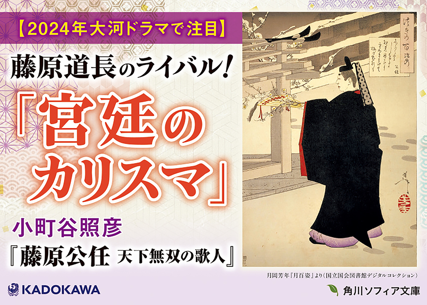 サムネイル画像2