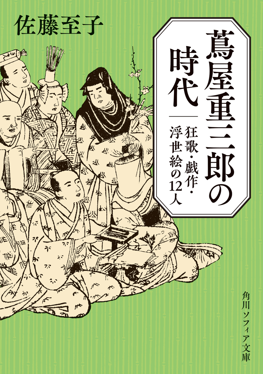 サムネイル画像1