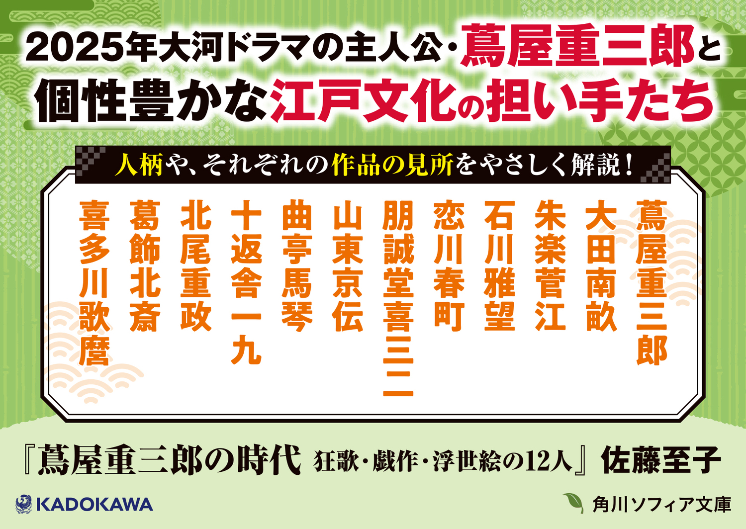 サムネイル画像2