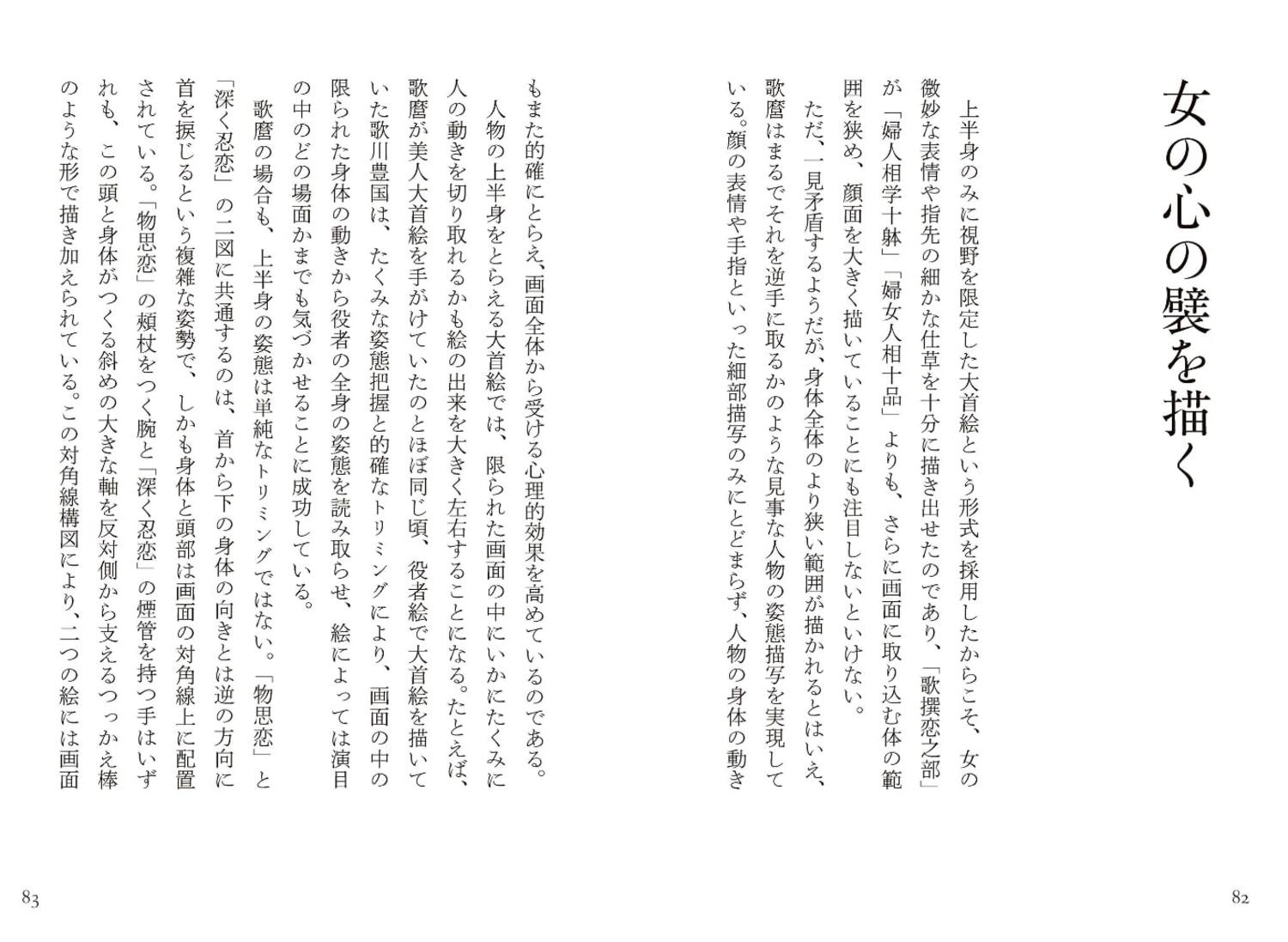 サムネイル画像4