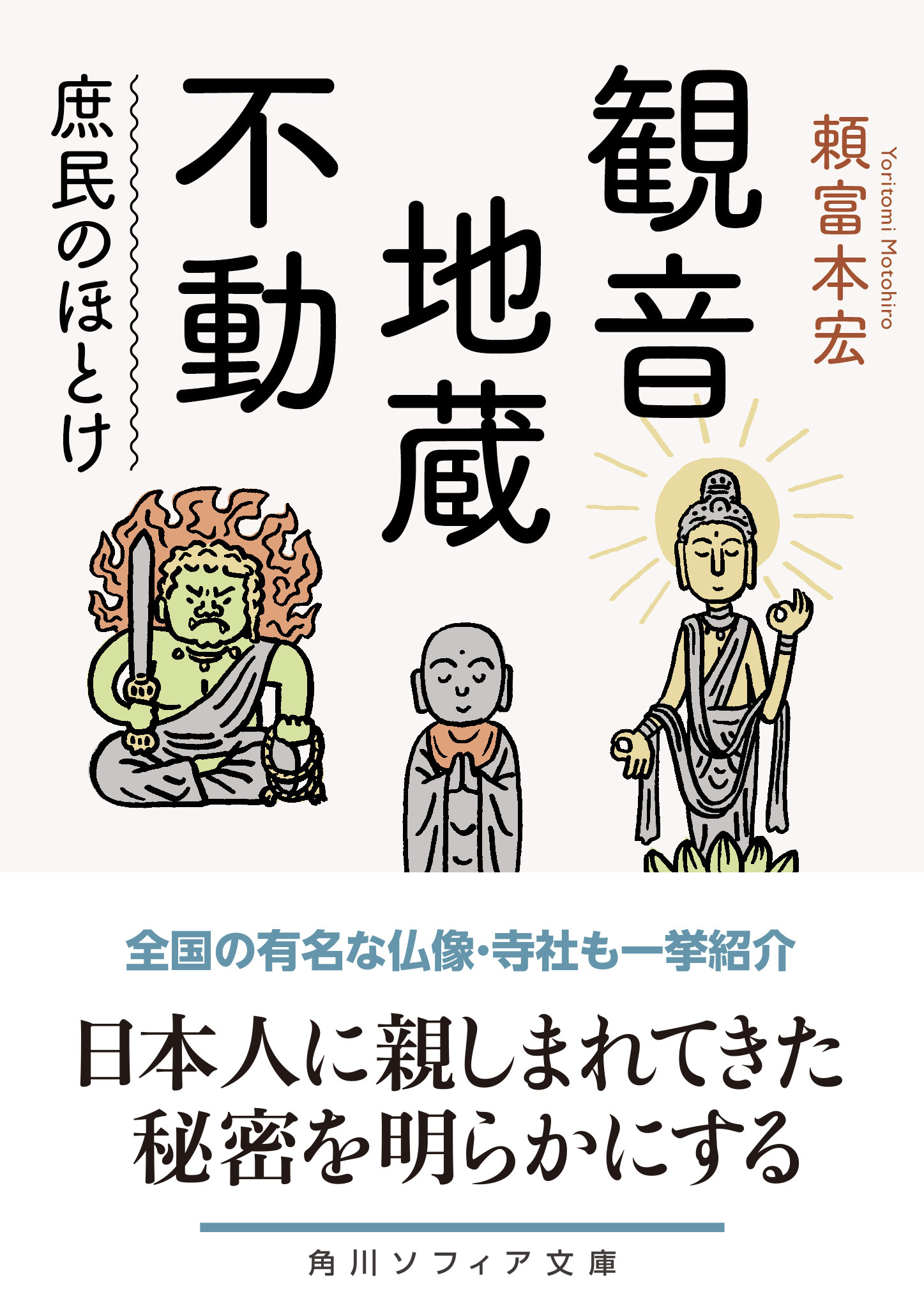 サムネイル画像1
