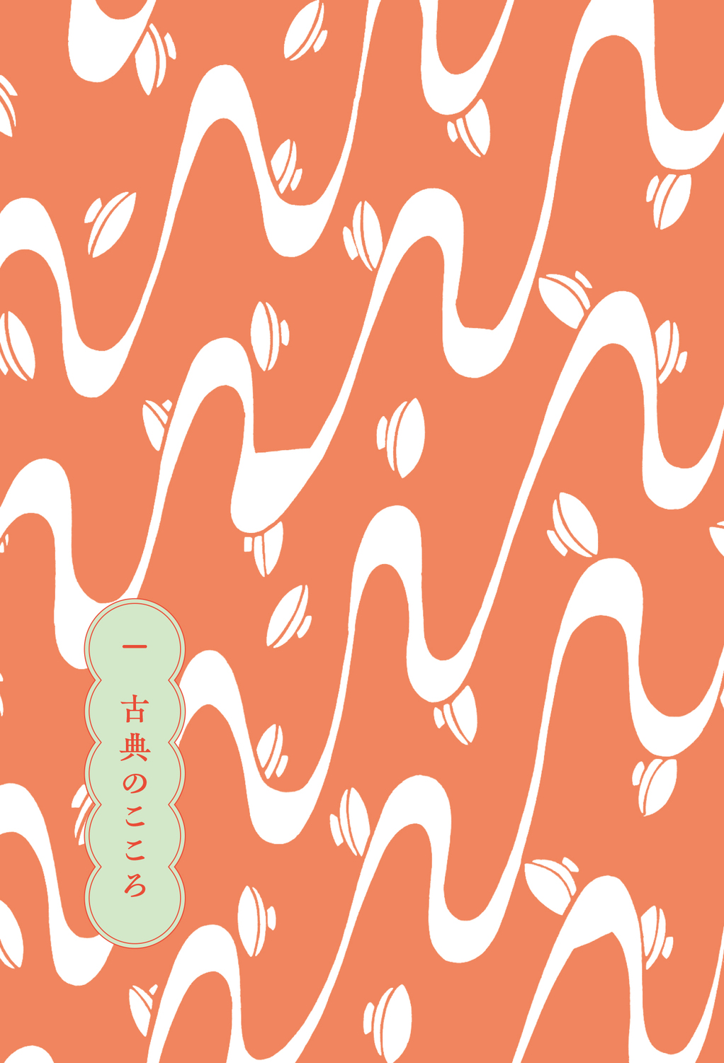 サムネイル画像3
