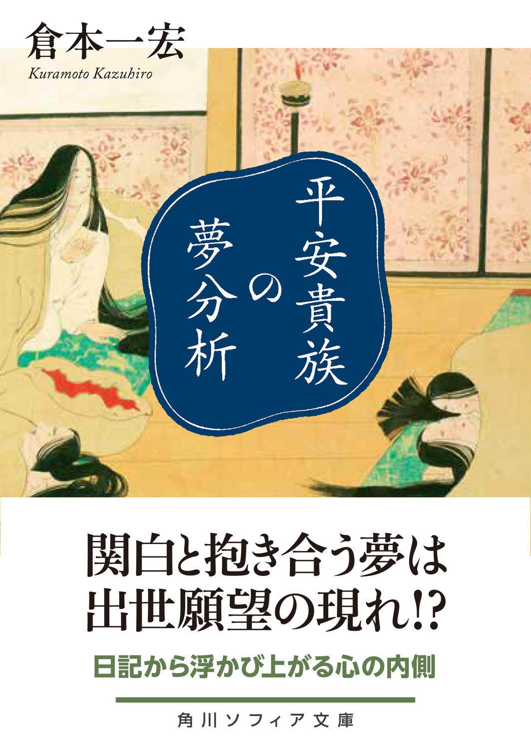 サムネイル画像1