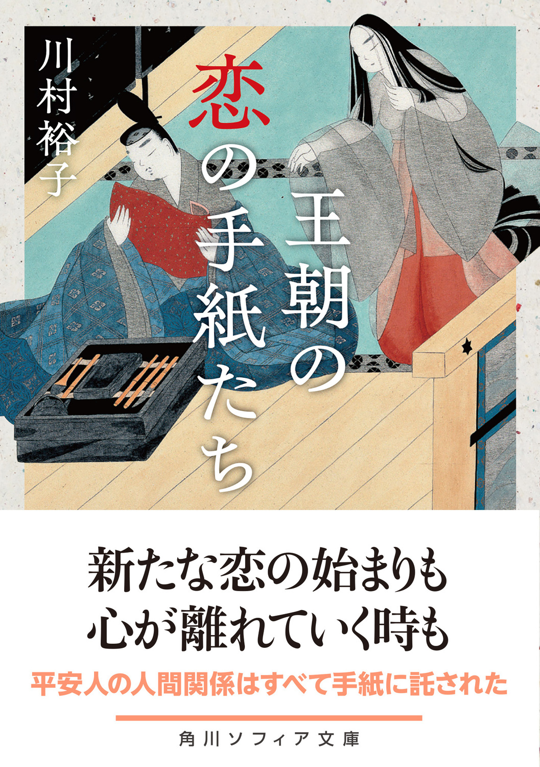 サムネイル画像1