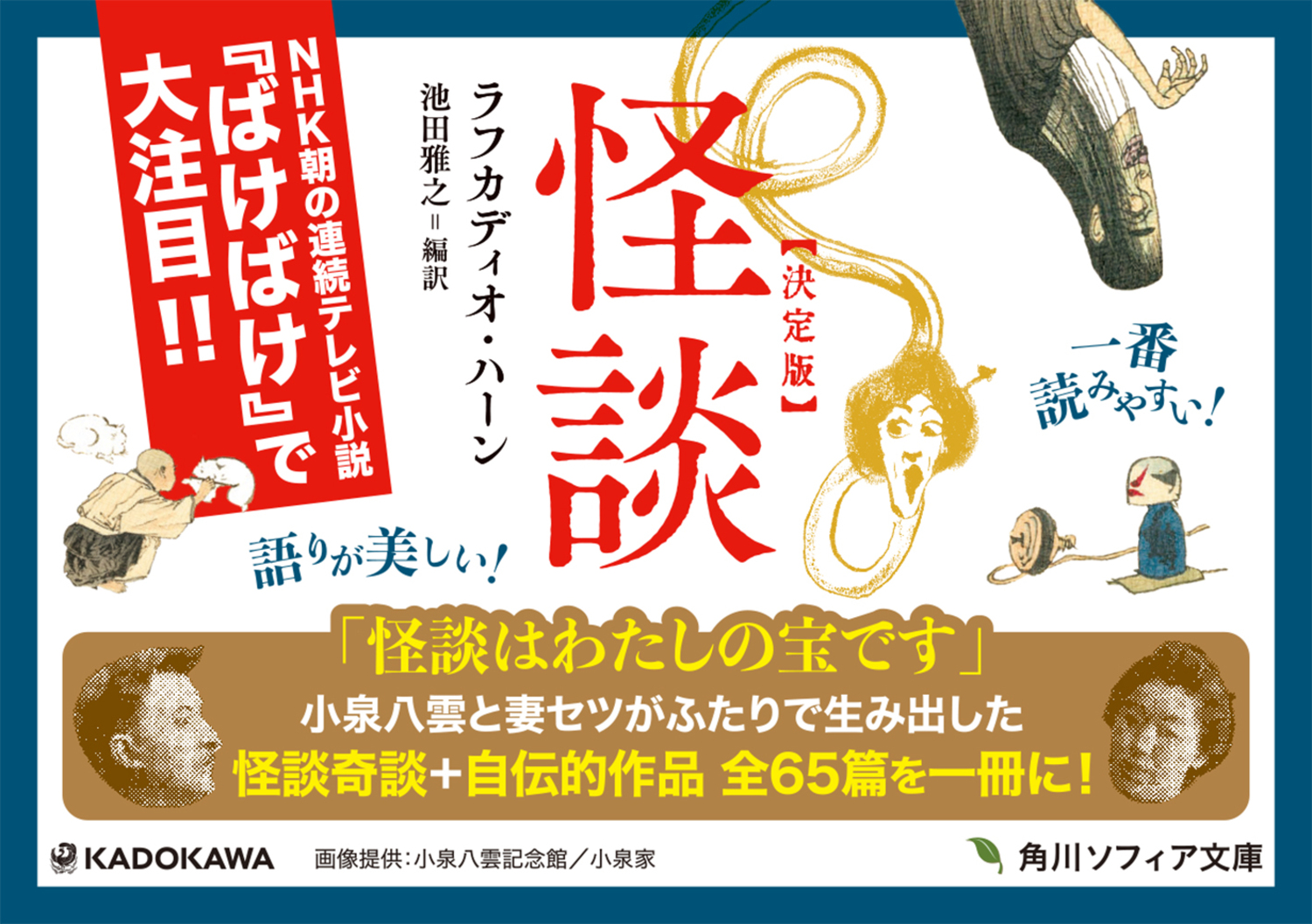 サムネイル画像1