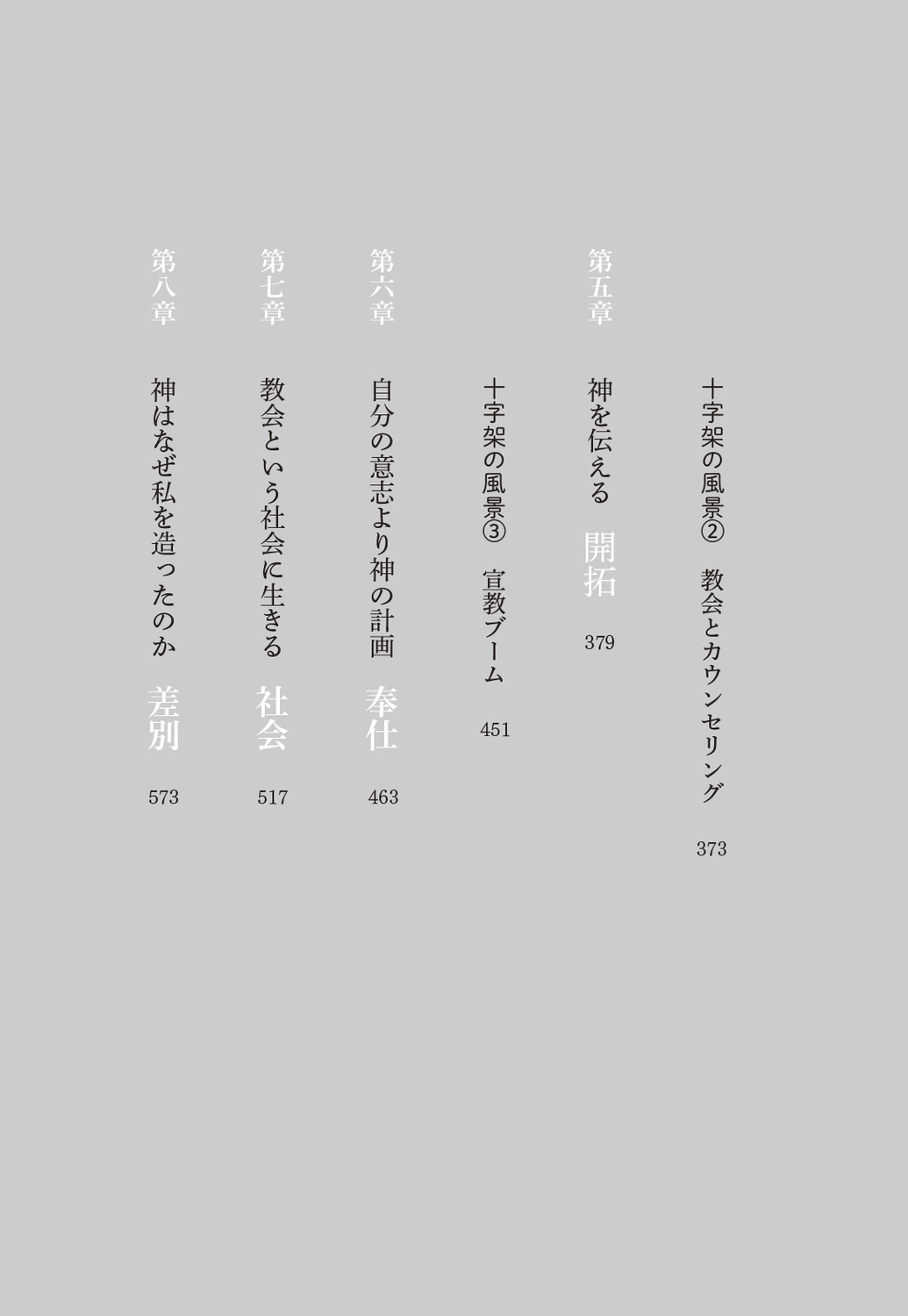 サムネイル画像3