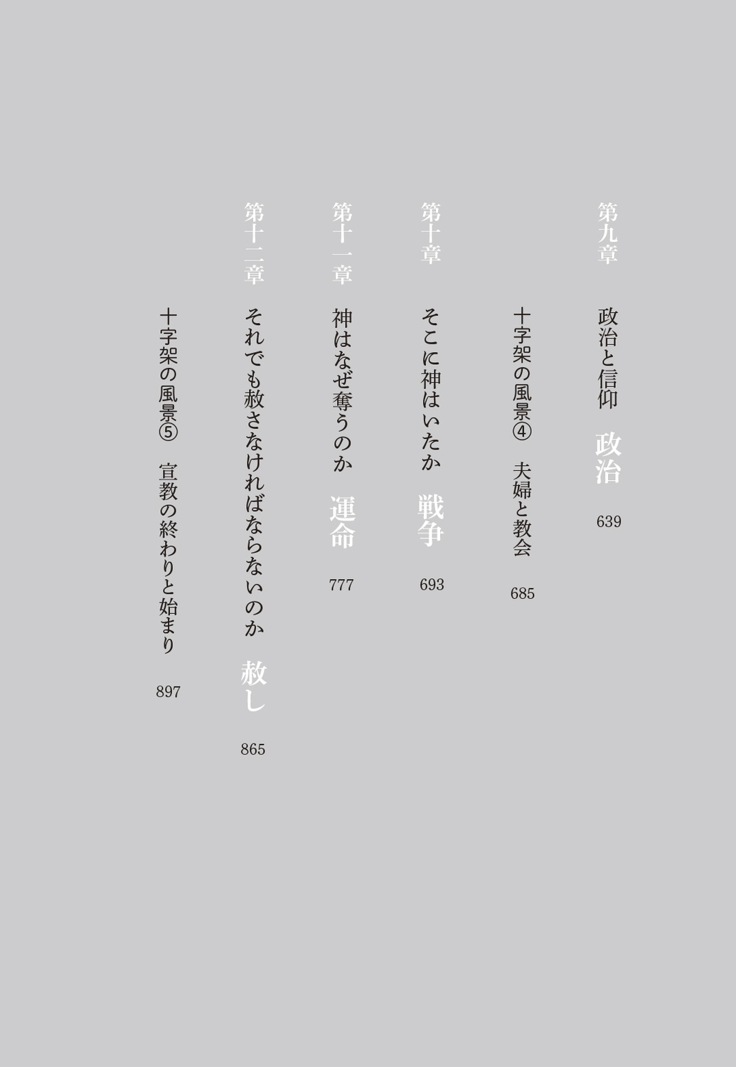 サムネイル画像4