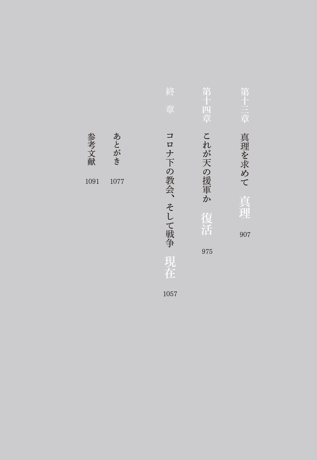 サムネイル画像5