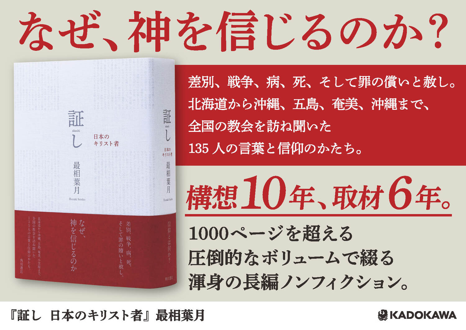 サムネイル画像7