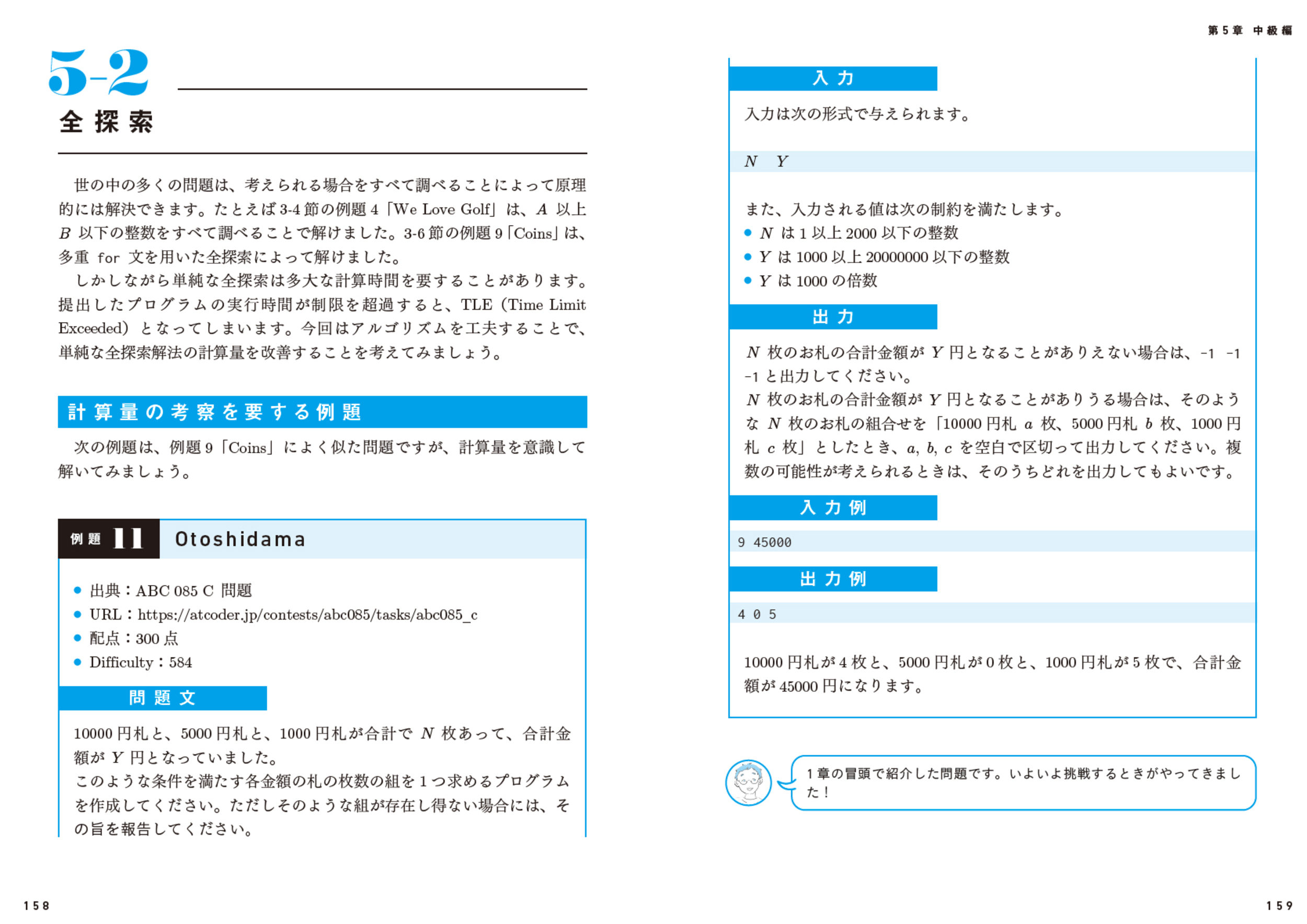 サムネイル画像4
