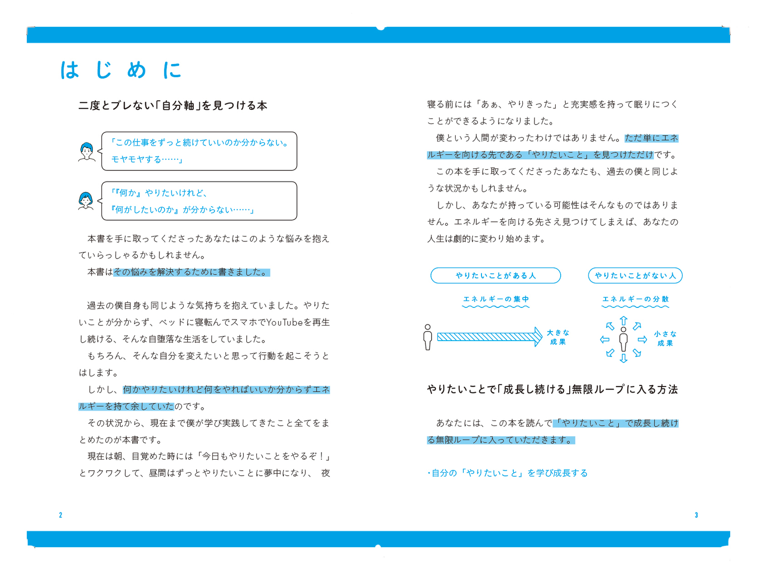 サムネイル画像4
