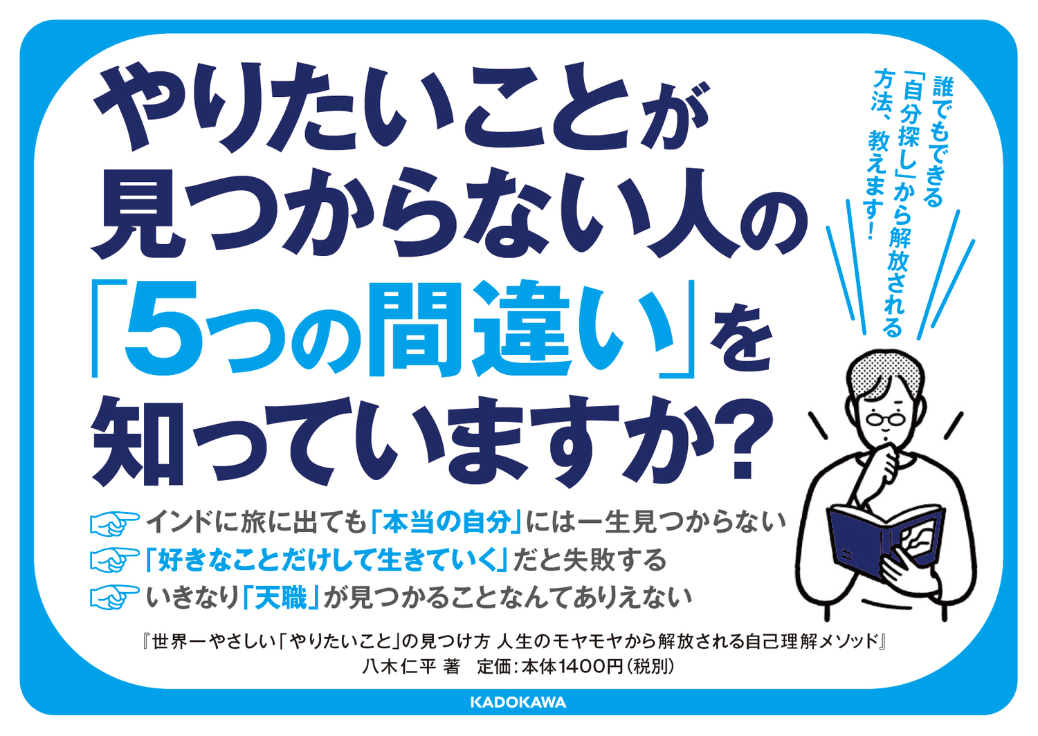 サムネイル画像9