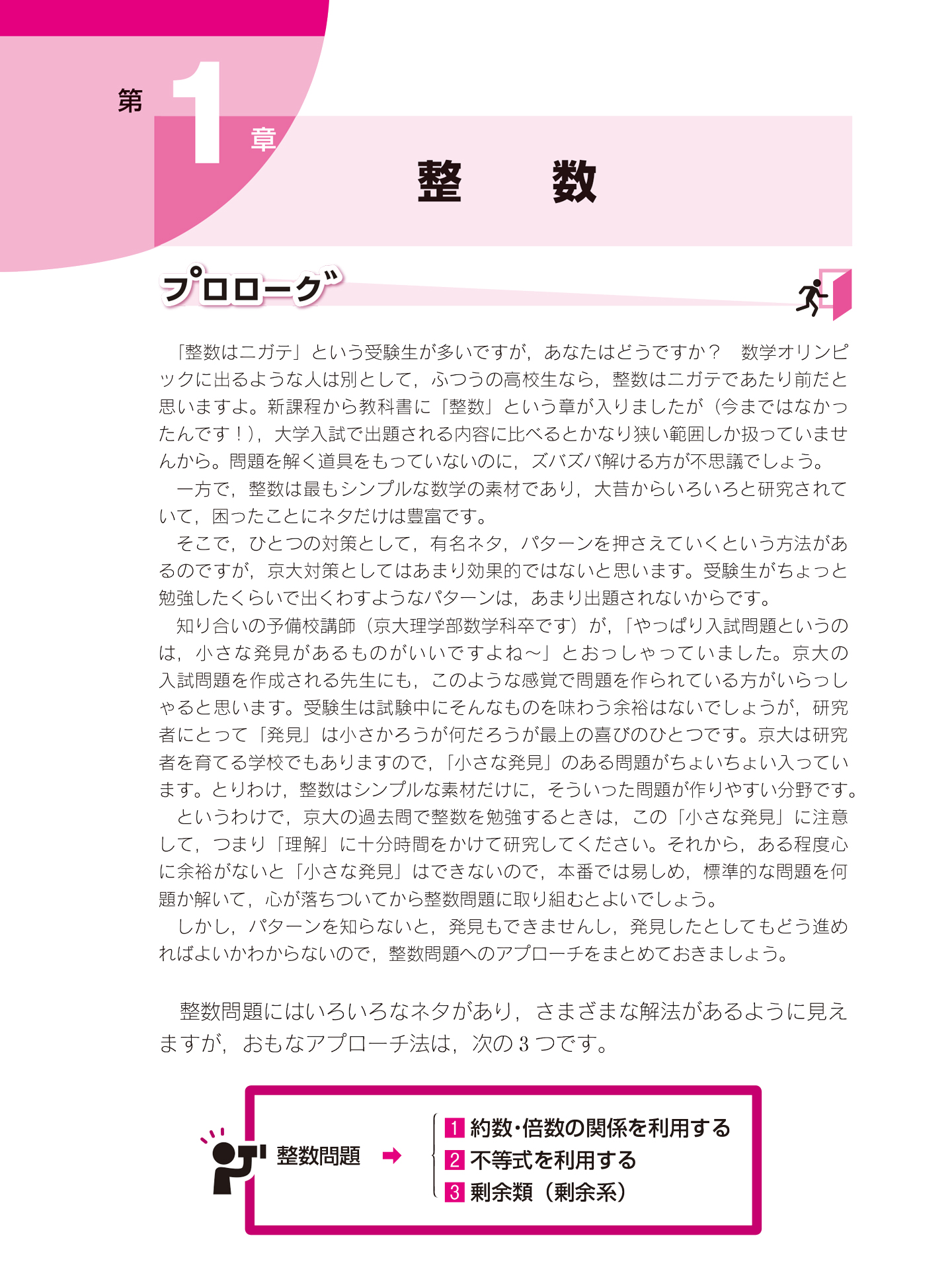 サムネイル画像5
