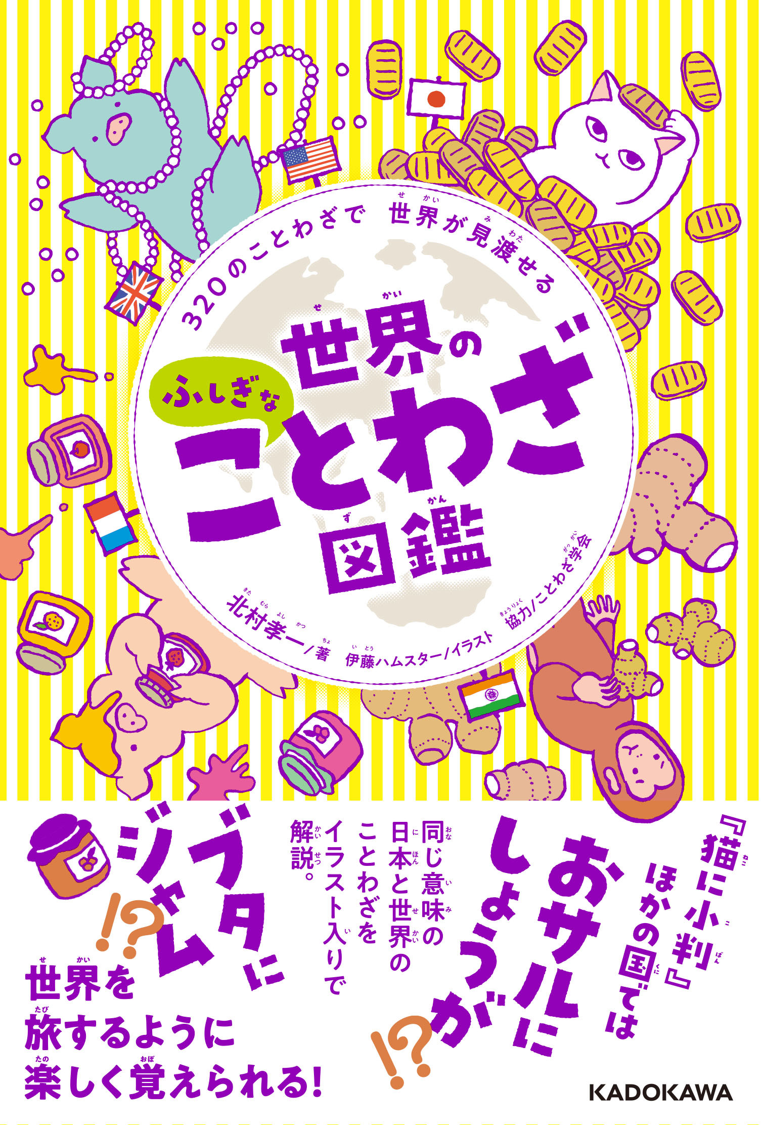 サムネイル画像1