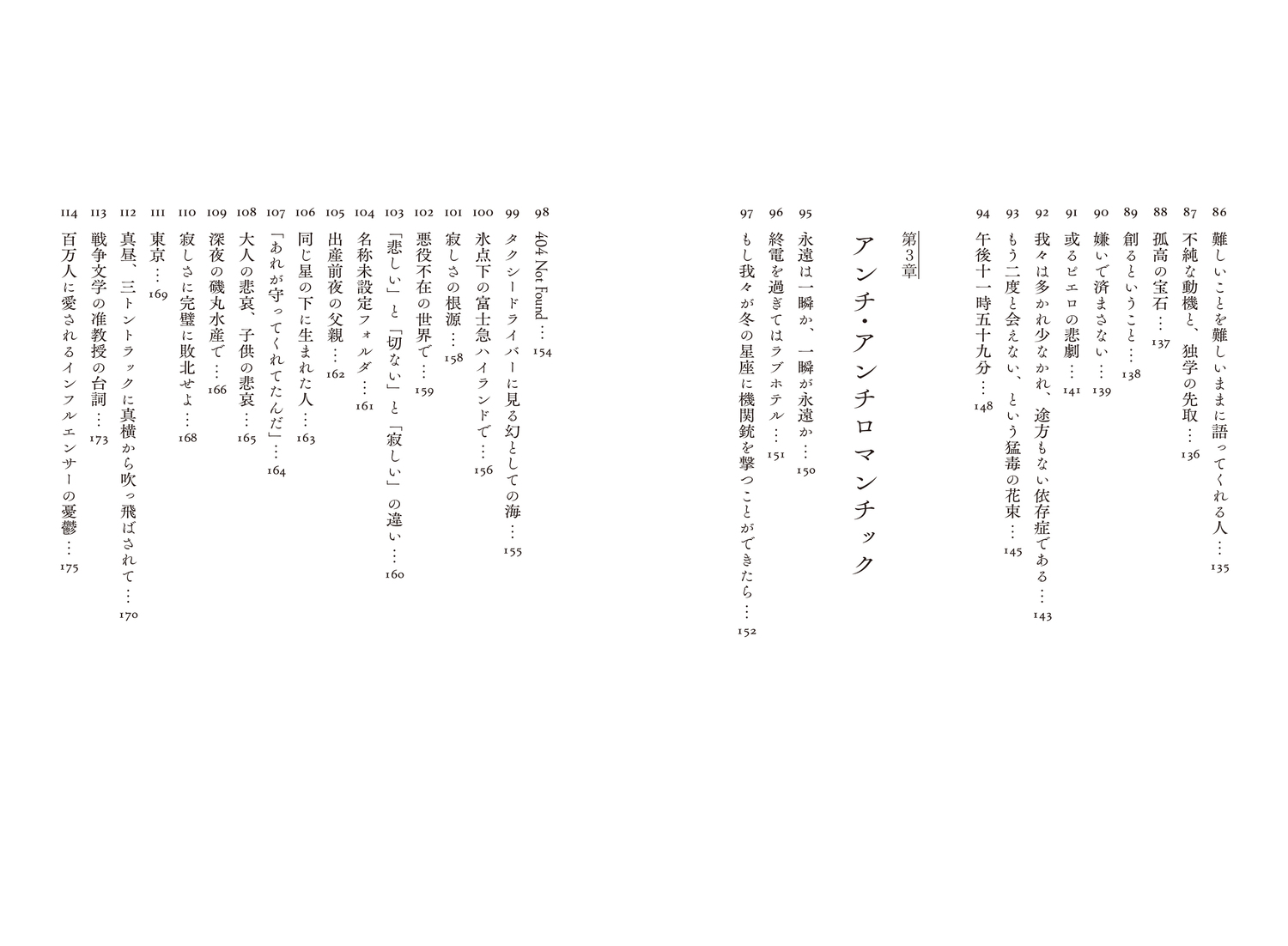 サムネイル画像4