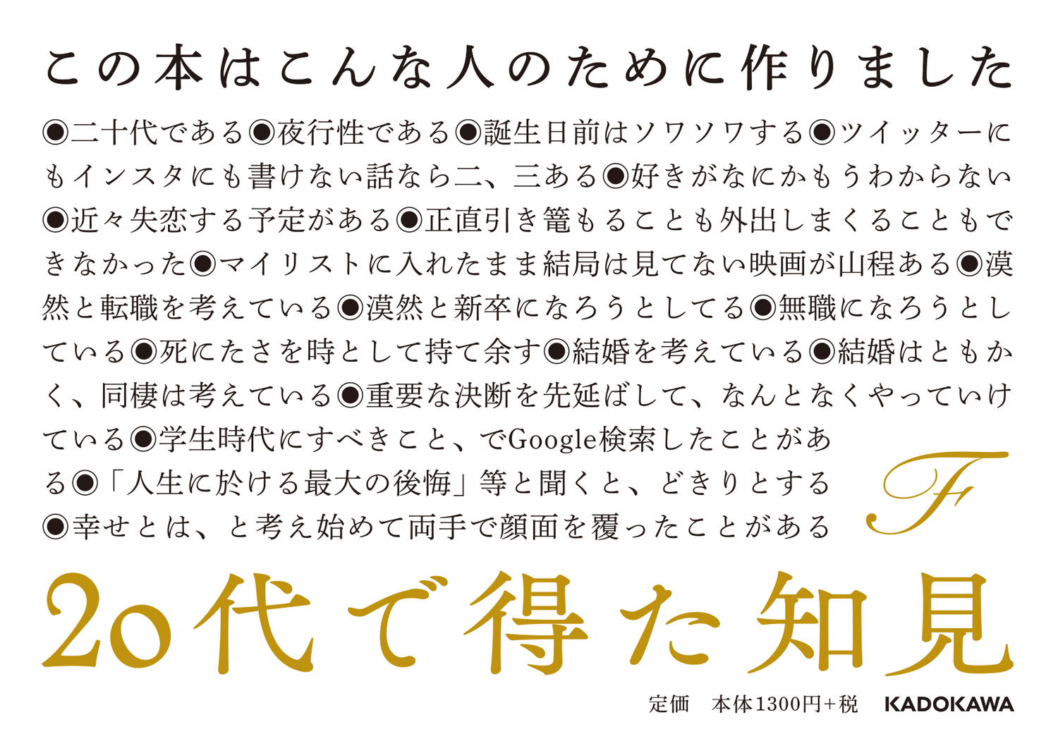サムネイル画像8