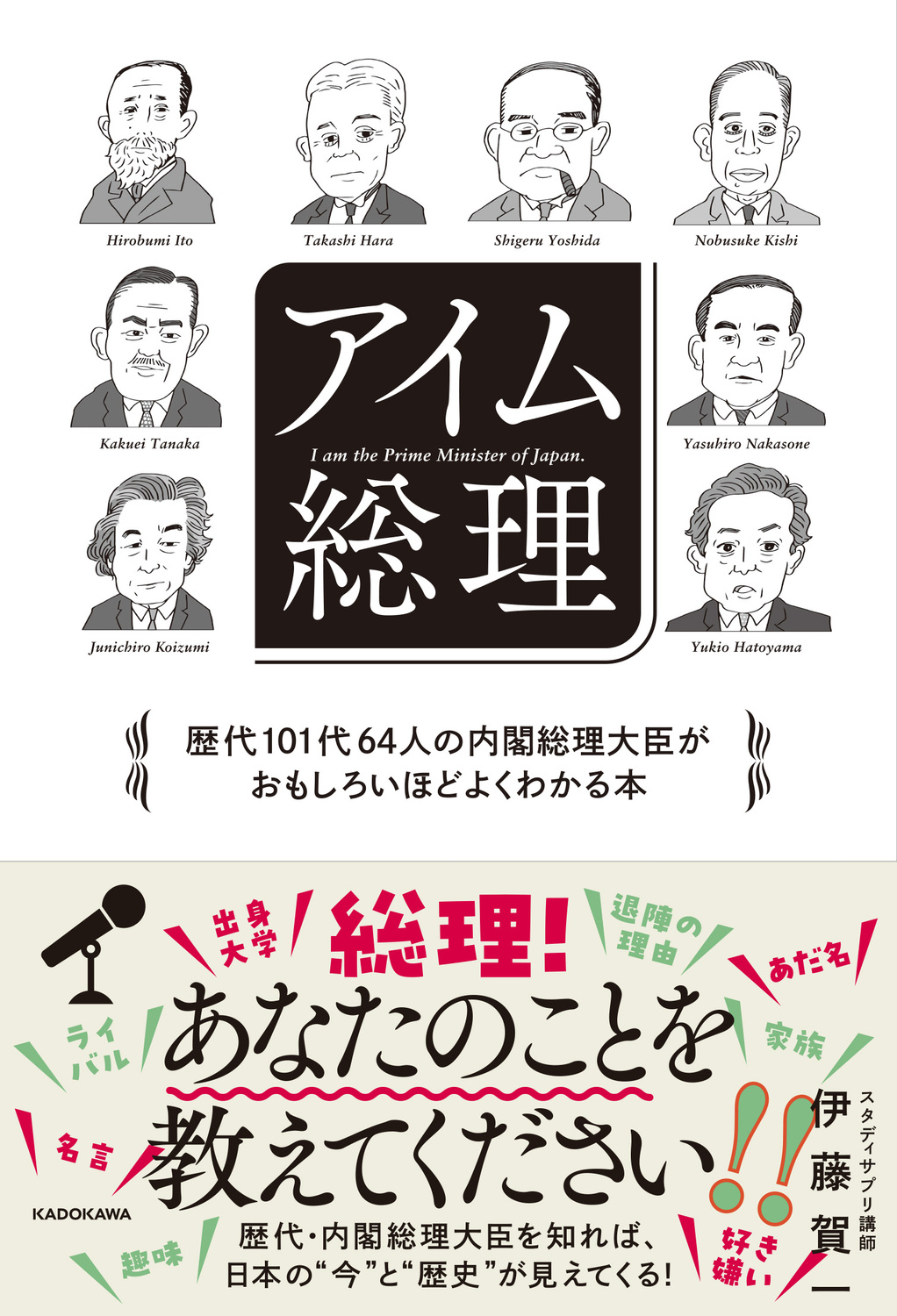 サムネイル画像1