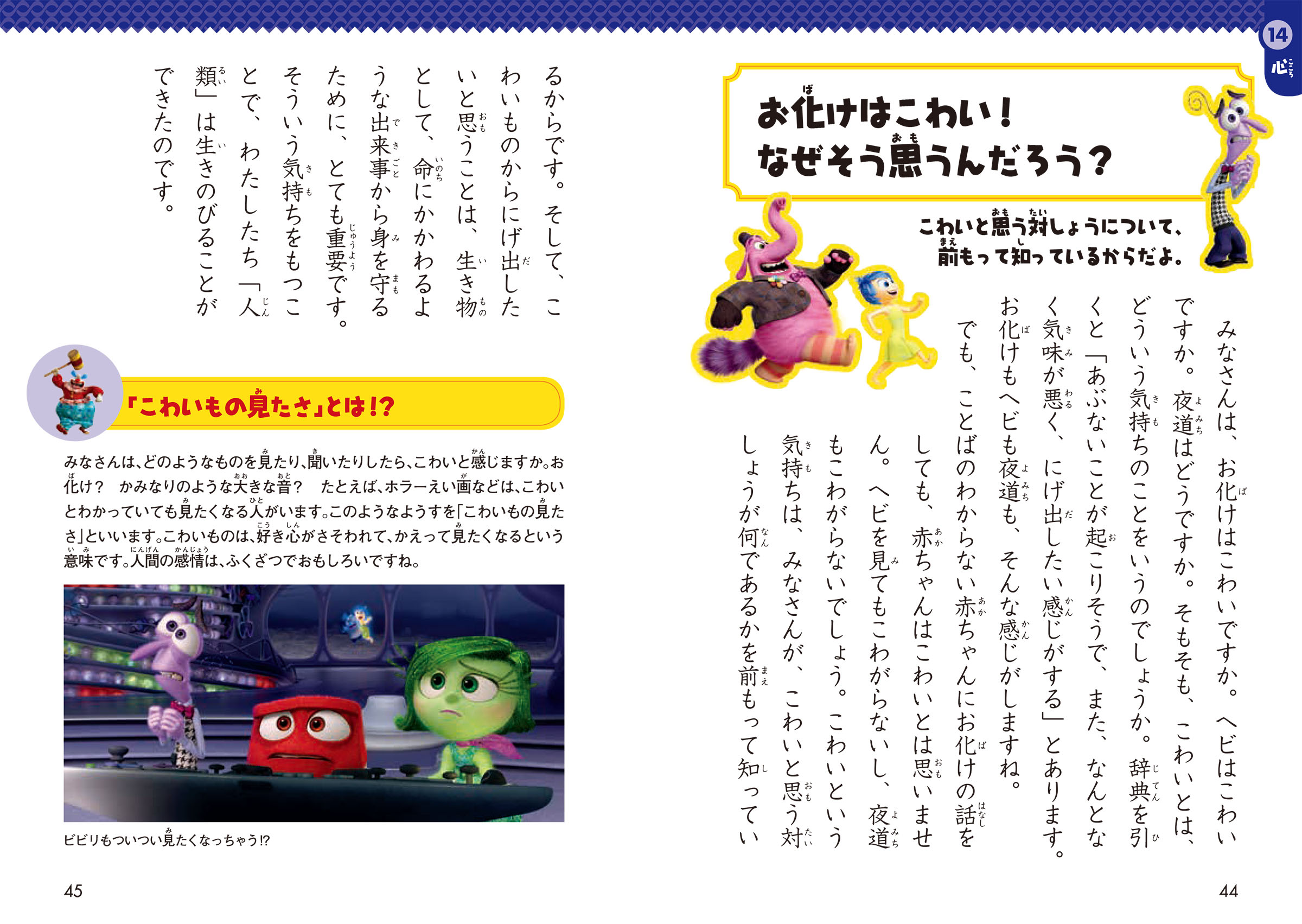 サムネイル画像5