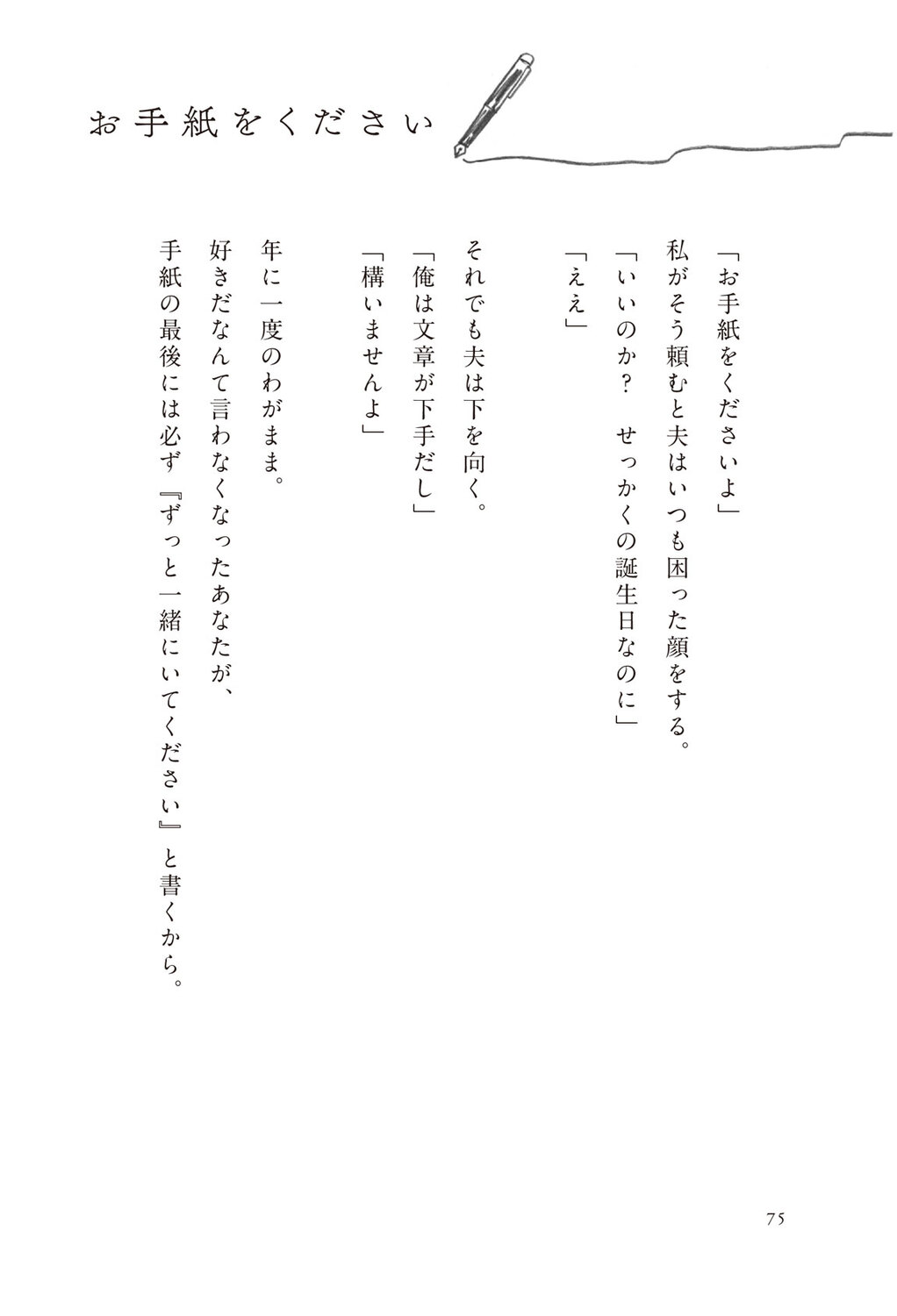サムネイル画像6