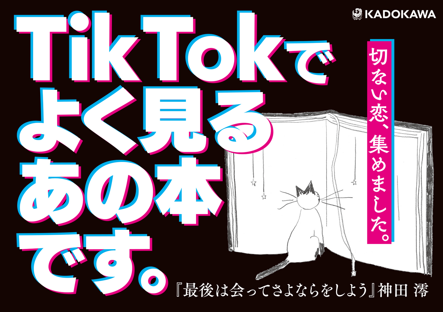 サムネイル画像9