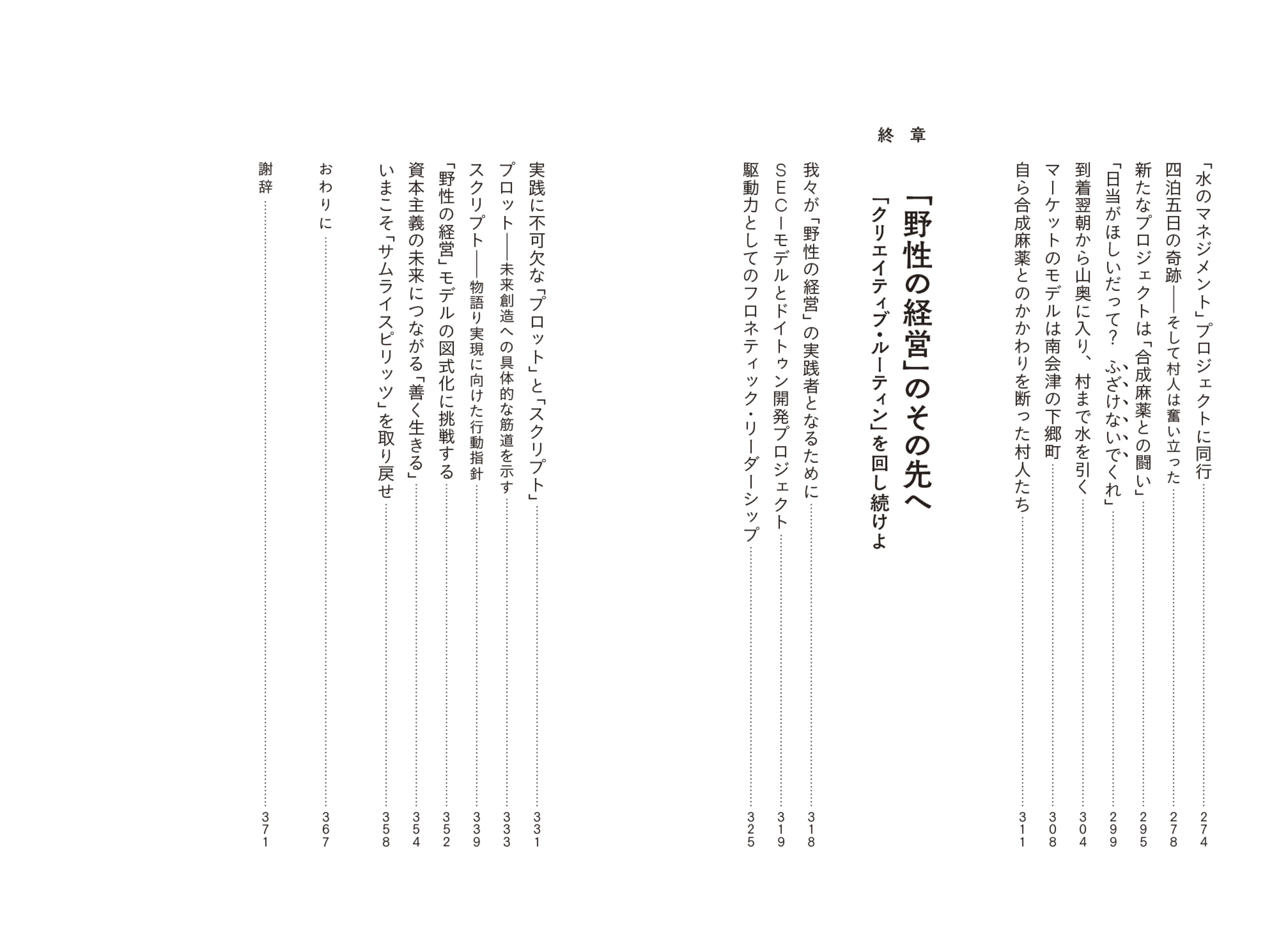 サムネイル画像5