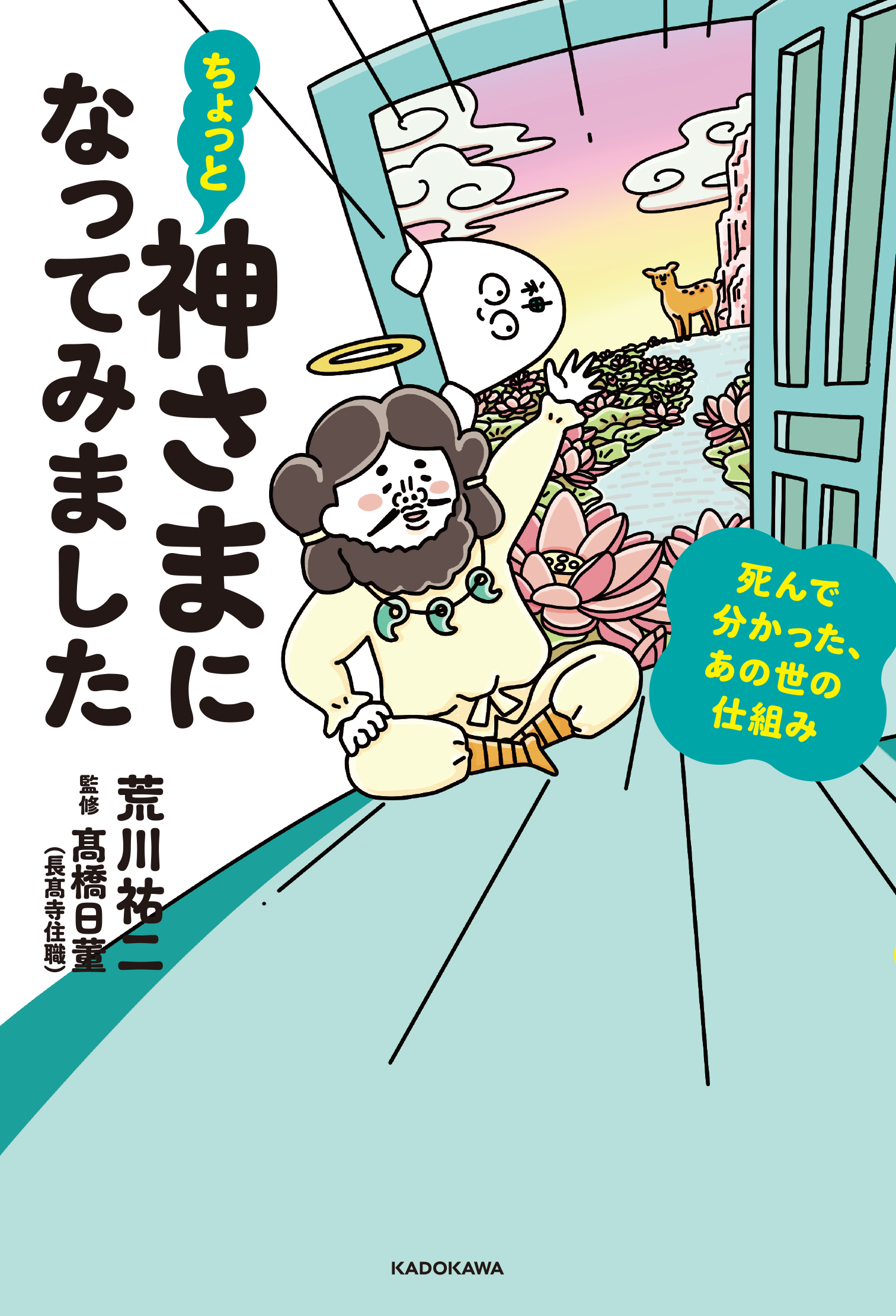 サムネイル画像1
