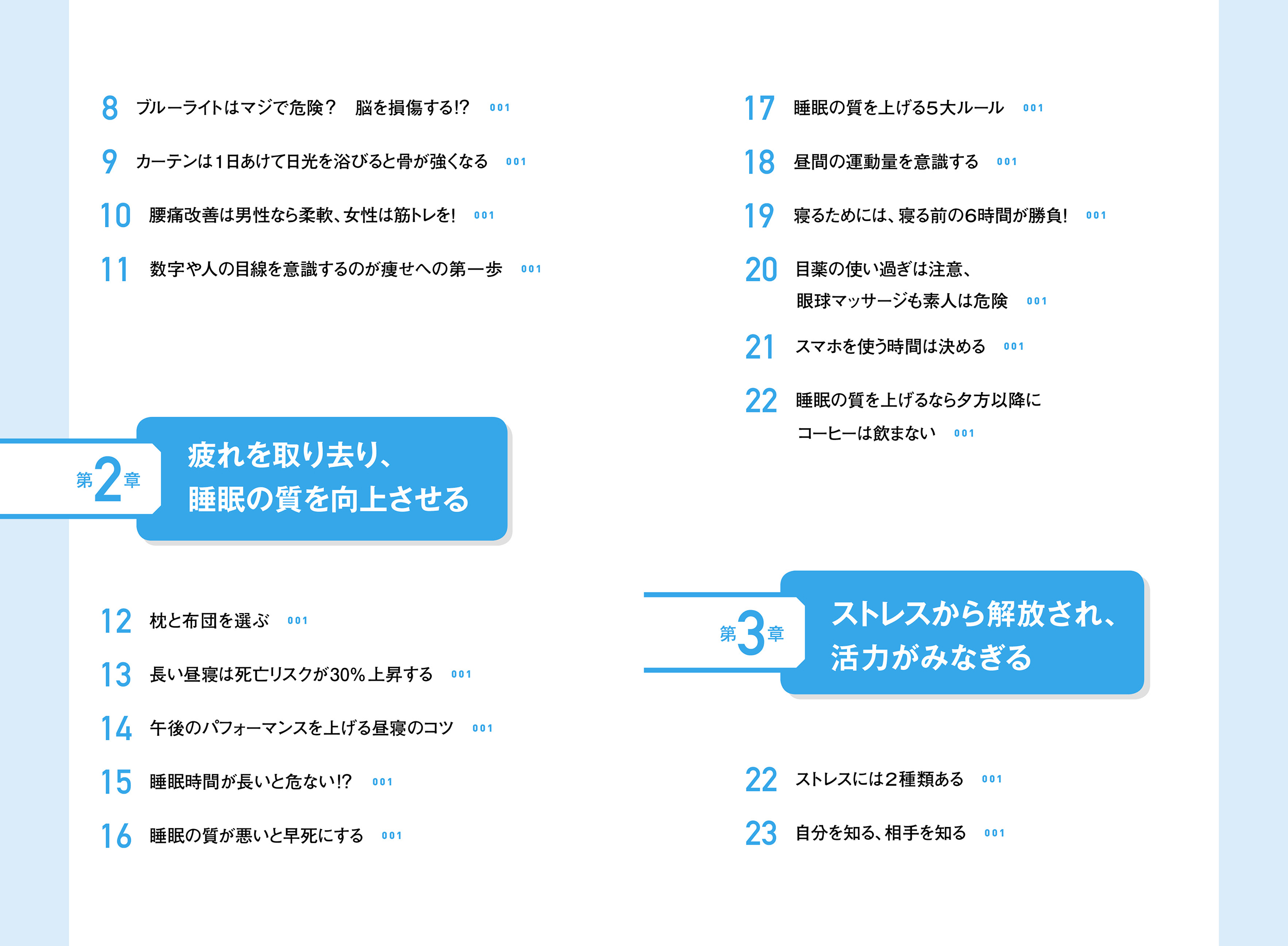 サムネイル画像3
