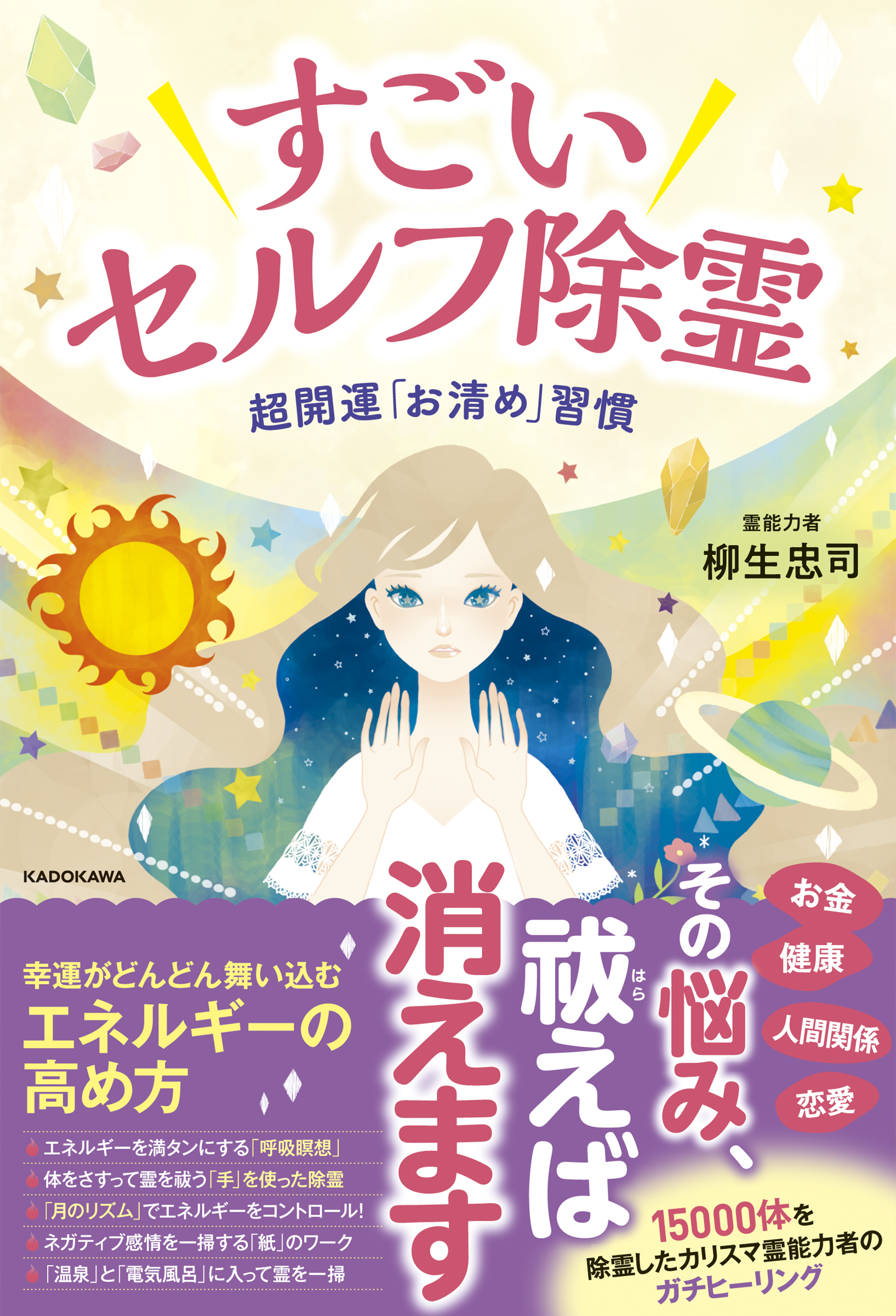 サムネイル画像1