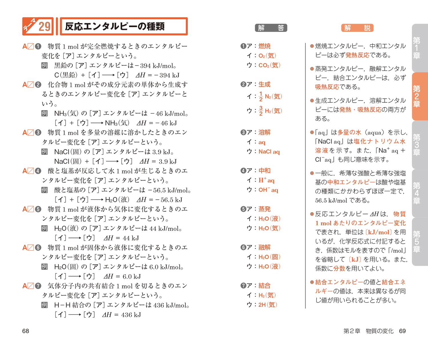サムネイル画像3