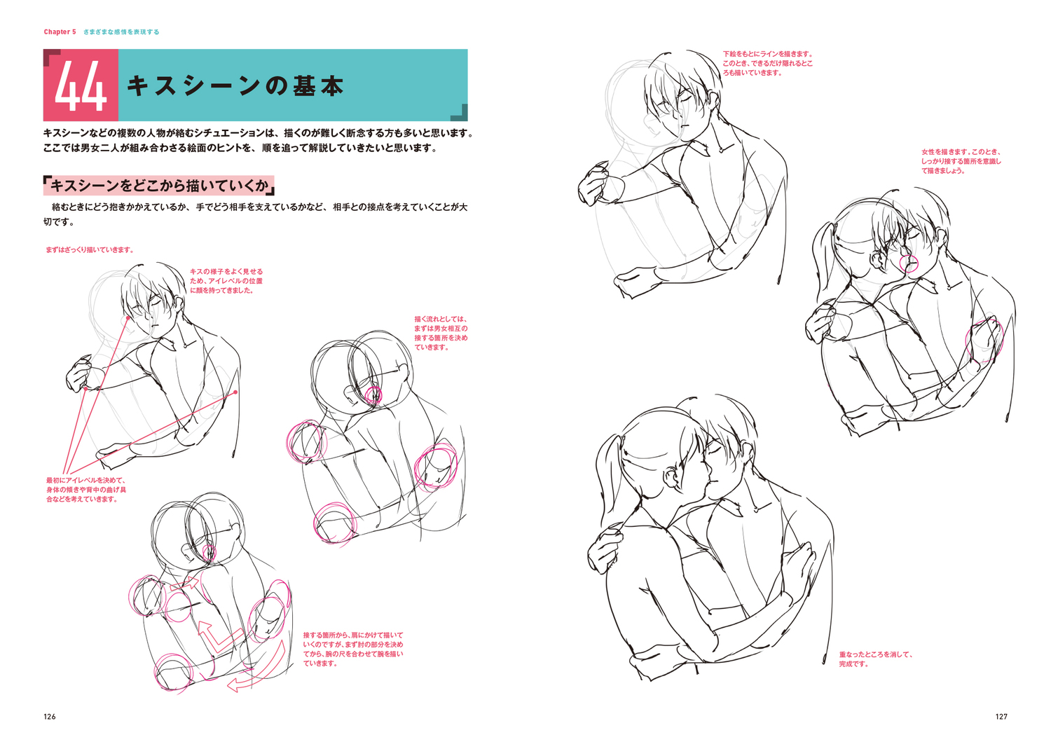 サムネイル画像9