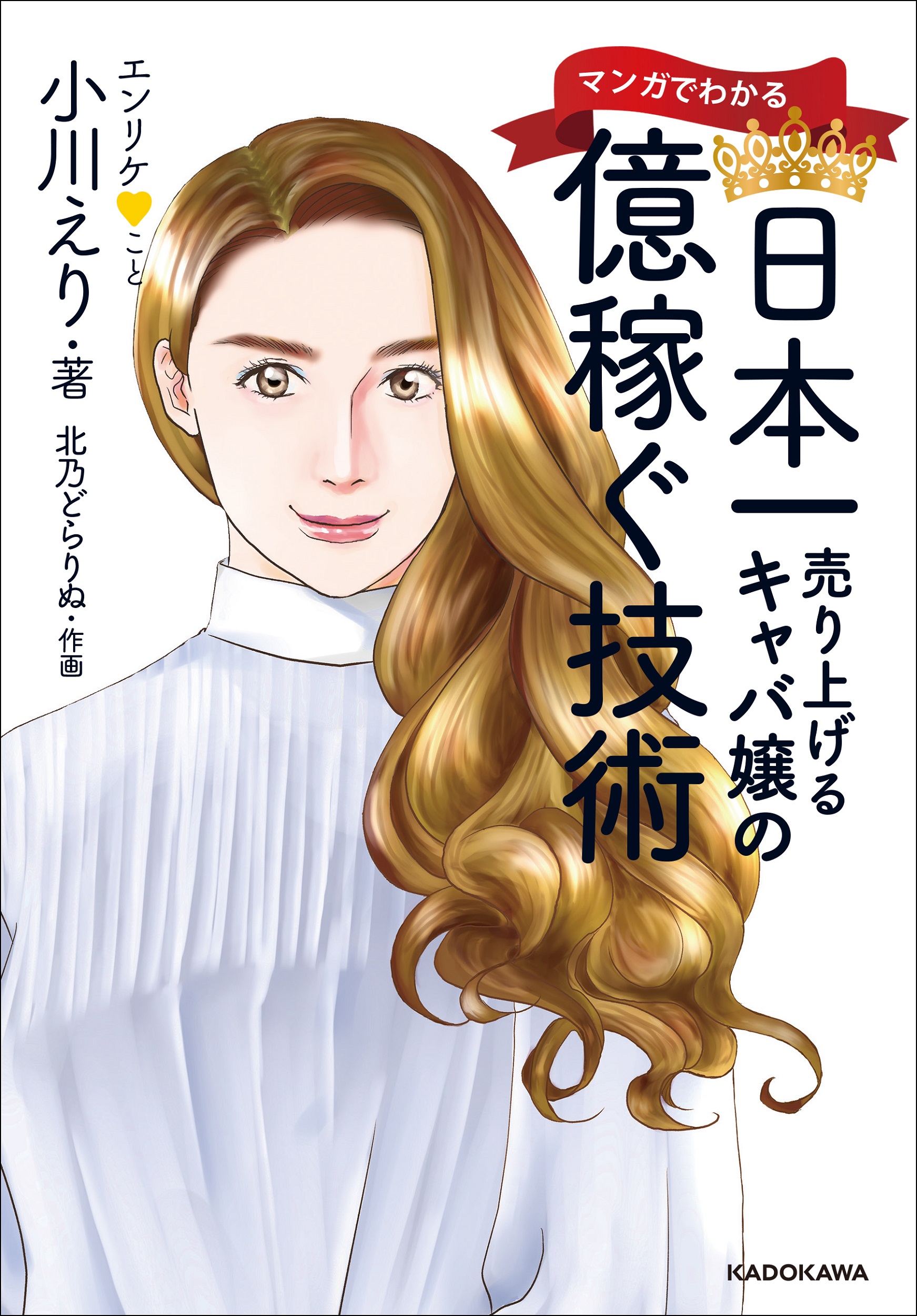 サムネイル画像1