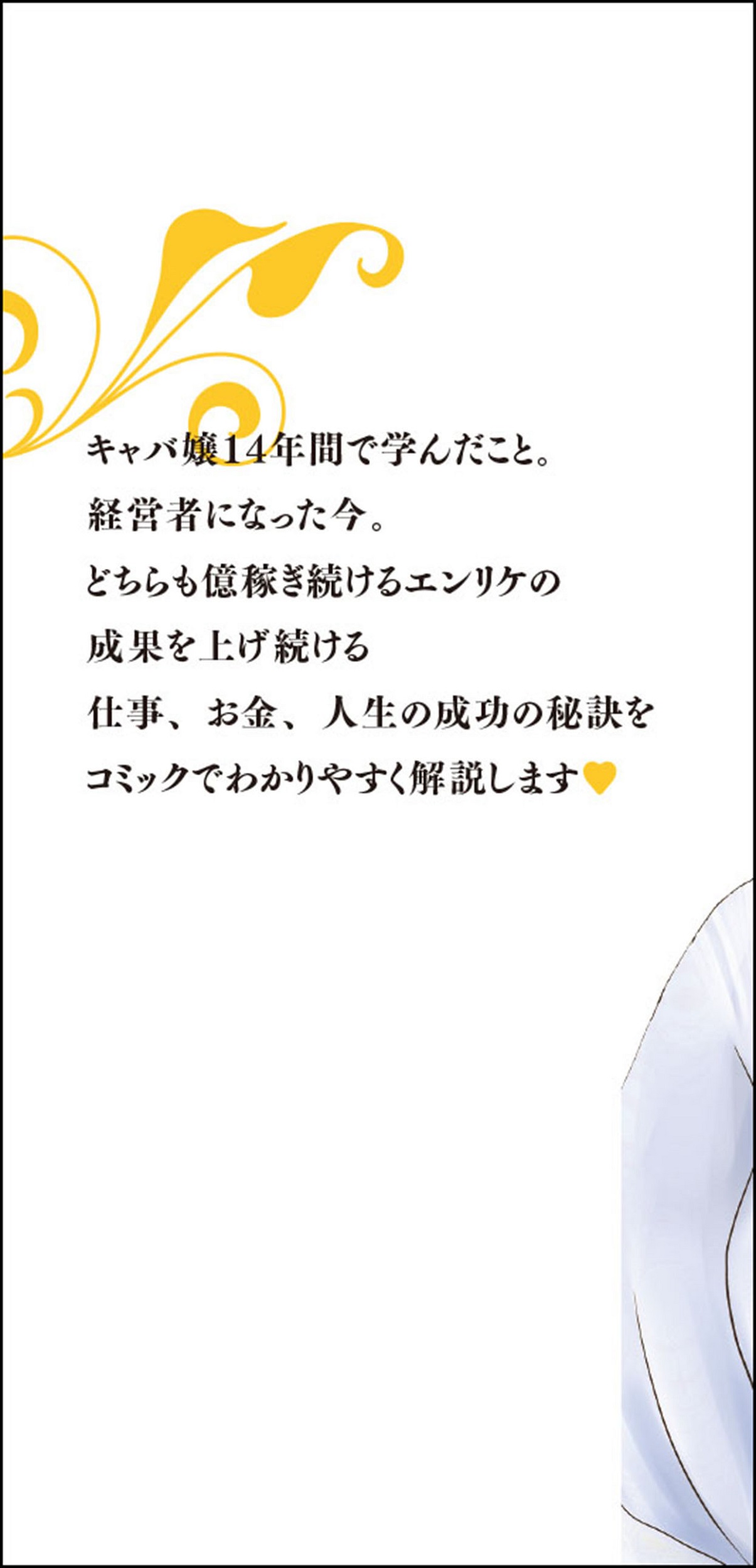サムネイル画像3